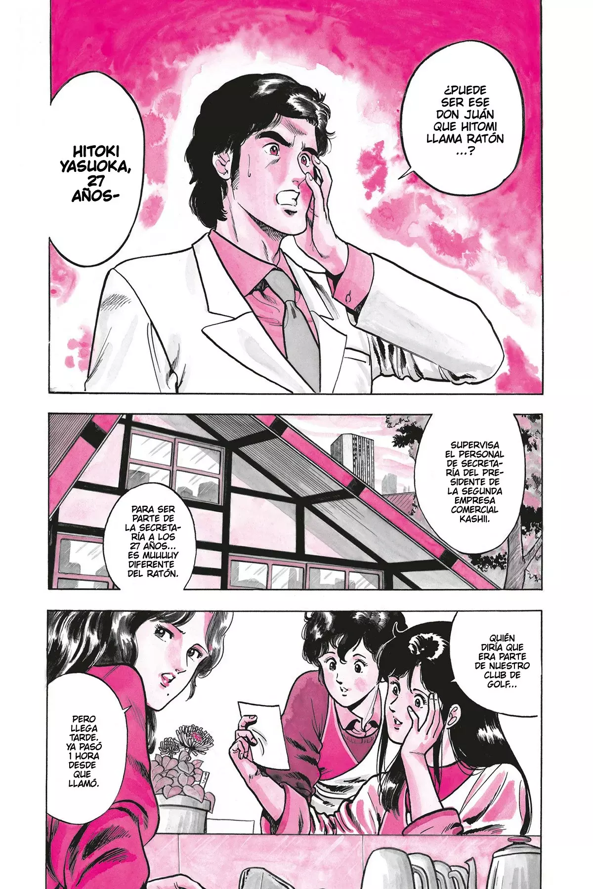 Read Cat's Eye ES Manga Online