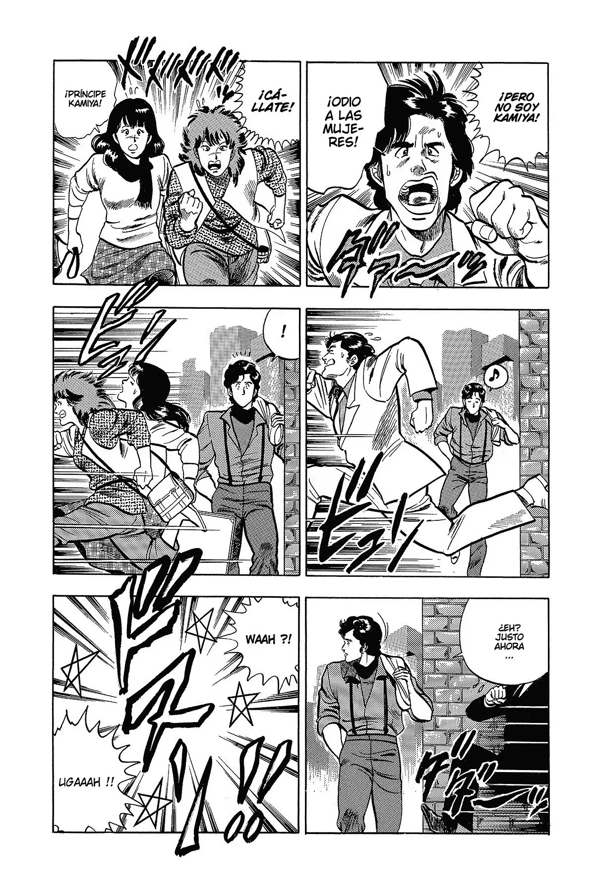 Read Cat's Eye ES Manga Online