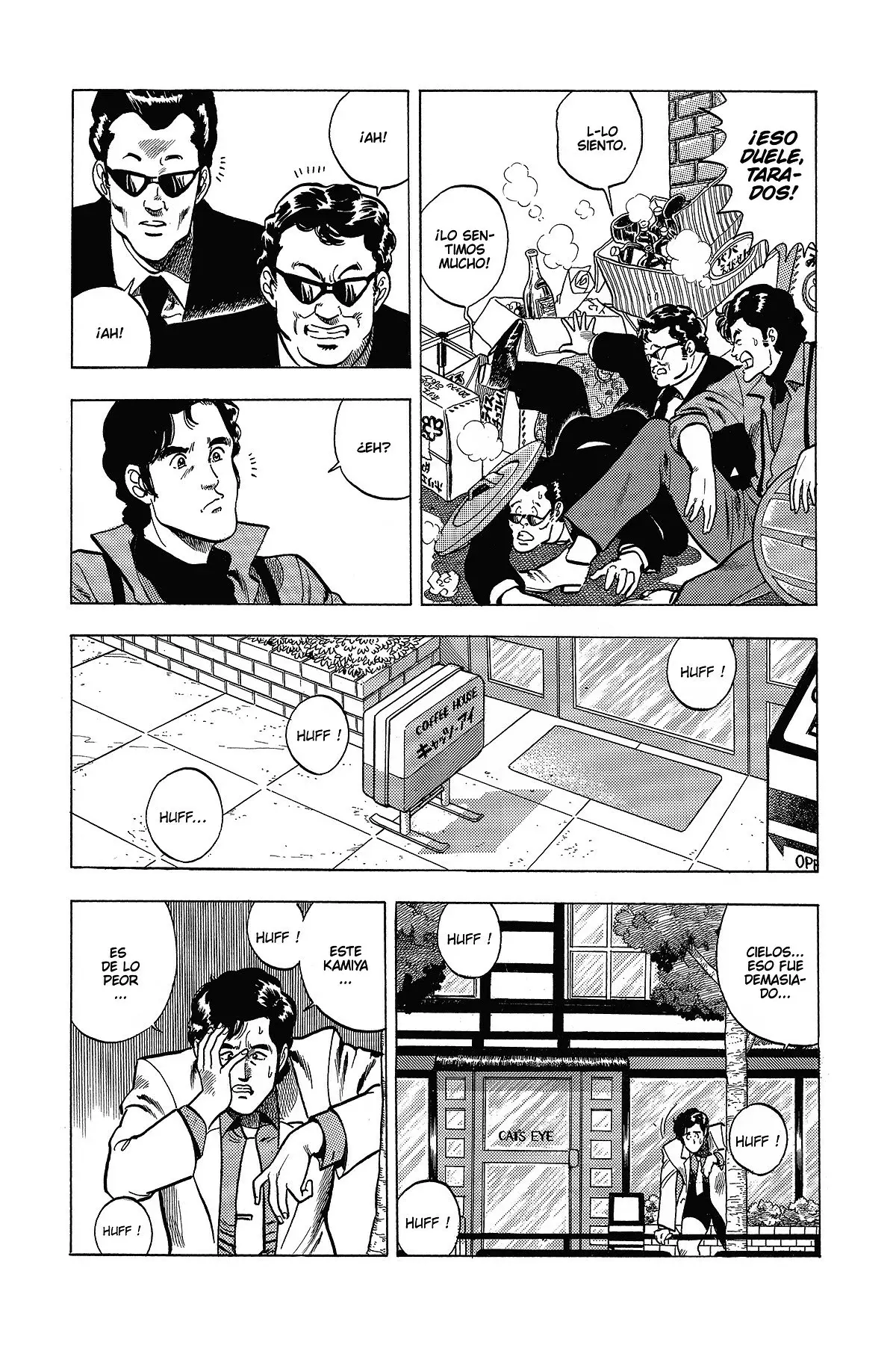 Read Cat's Eye ES Manga Online