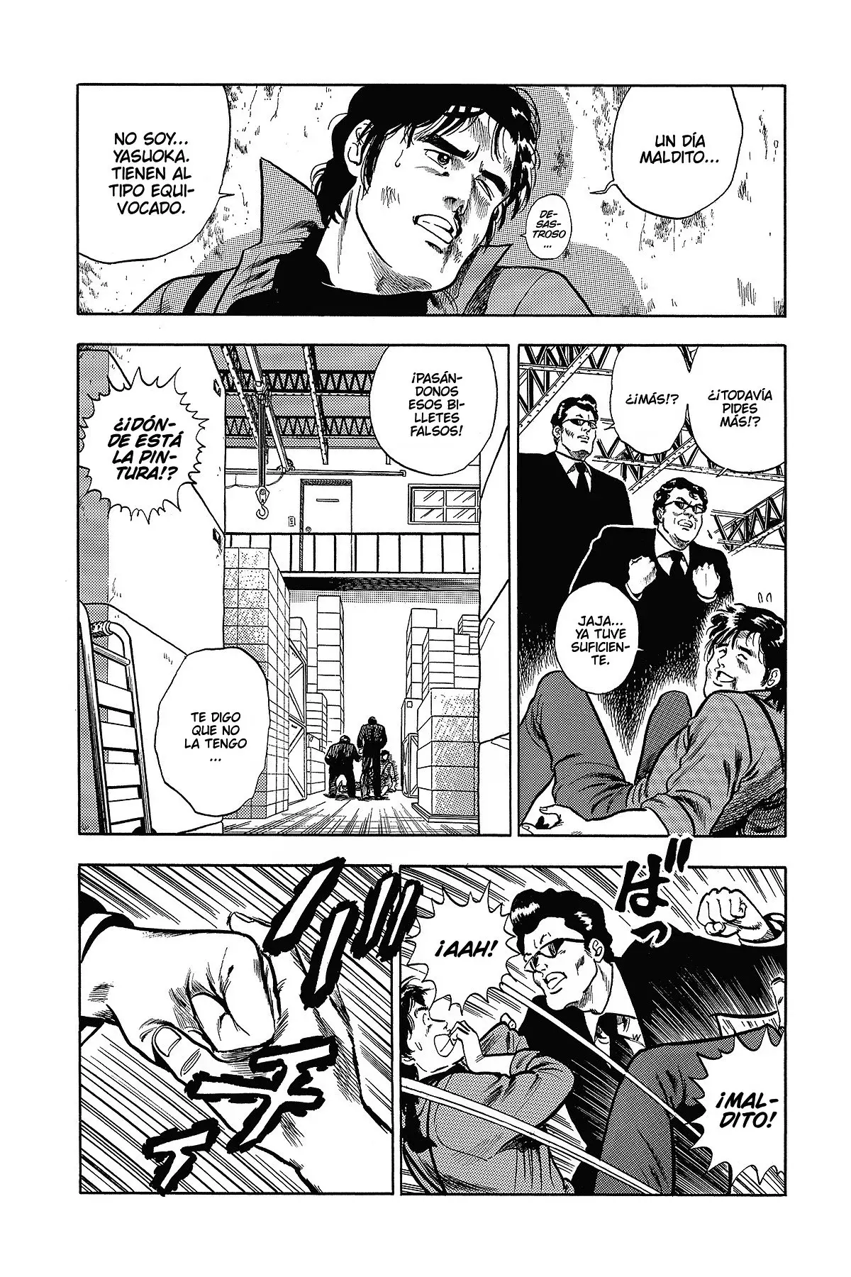 Read Cat's Eye ES Manga Online