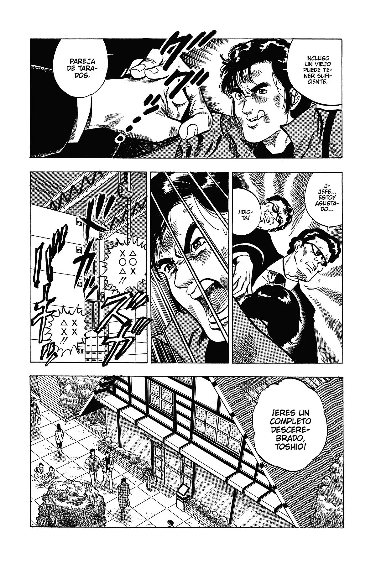 Read Cat's Eye ES Manga Online