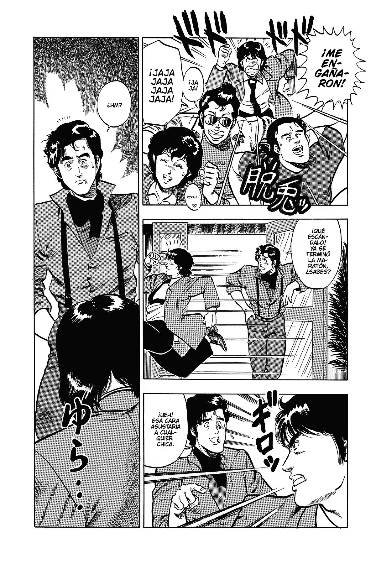 Read Cat's Eye ES Manga Online