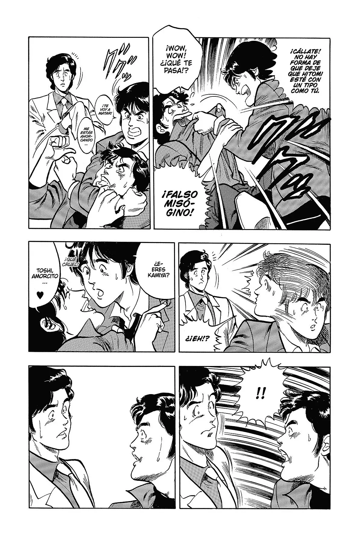 Read Cat's Eye ES Manga Online