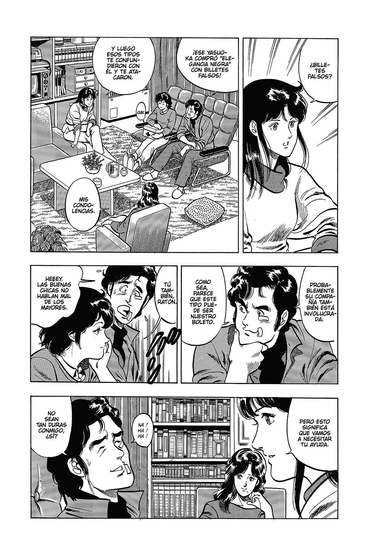 Read Cat's Eye ES Manga Online