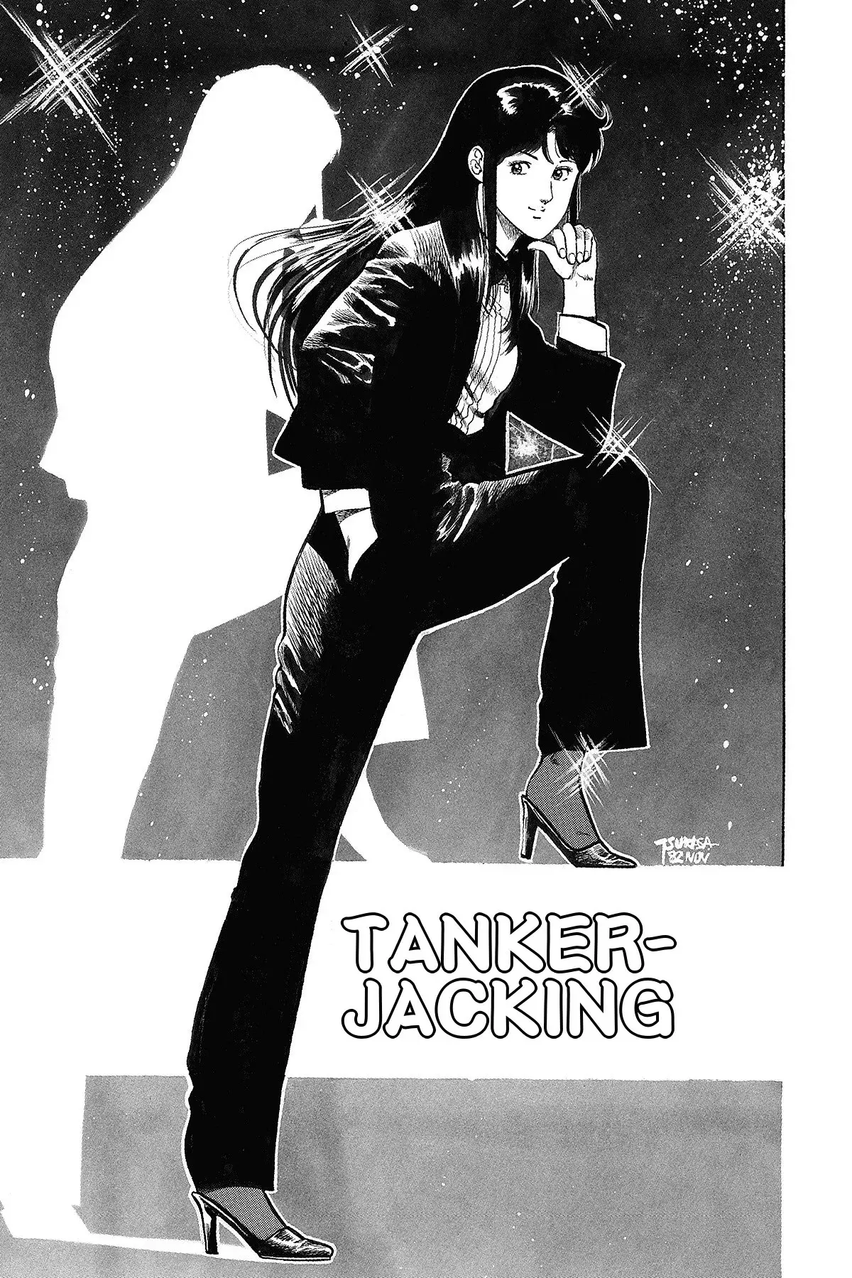 Read Cat's Eye ES Manga Online