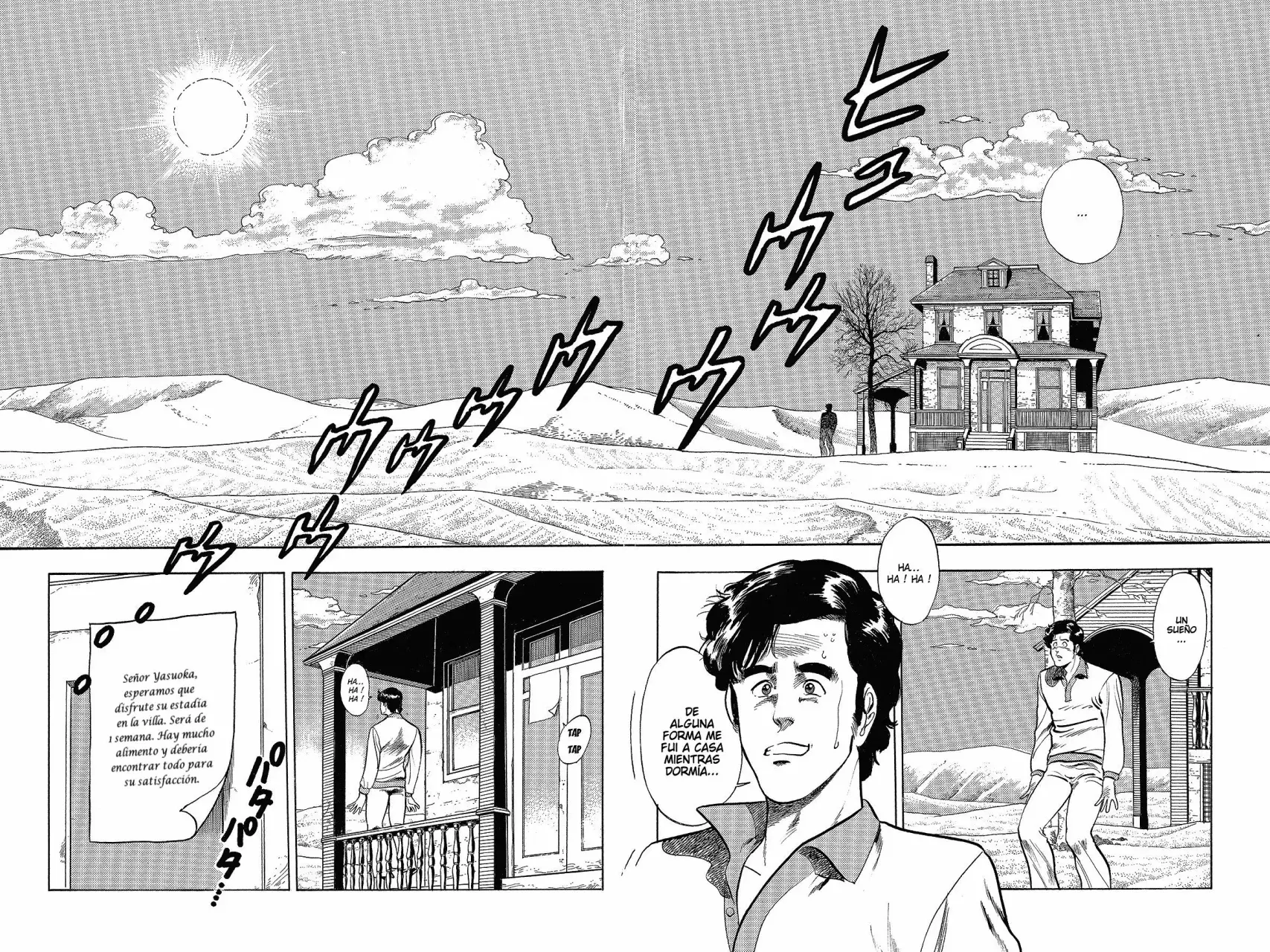 Read Cat's Eye ES Manga Online