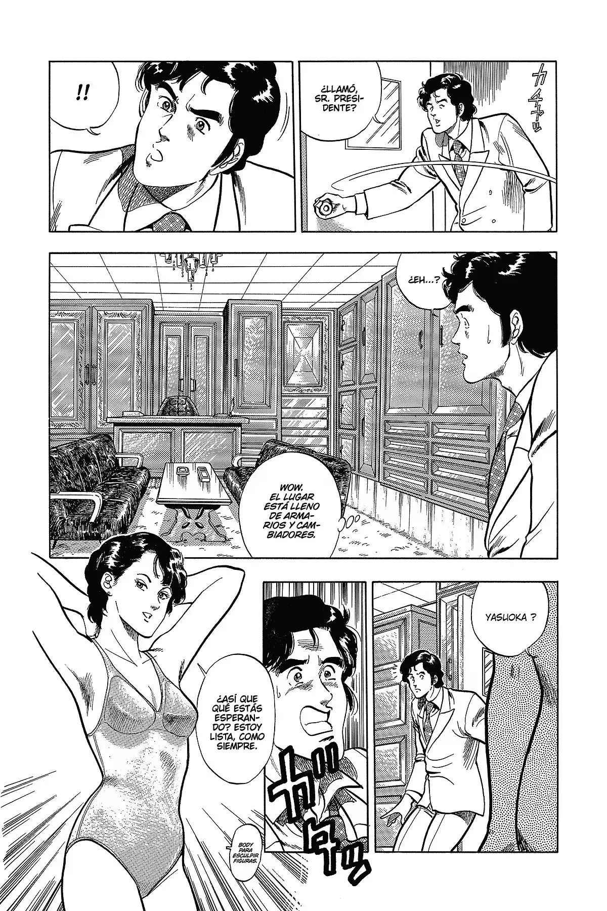 Read Cat's Eye ES Manga Online