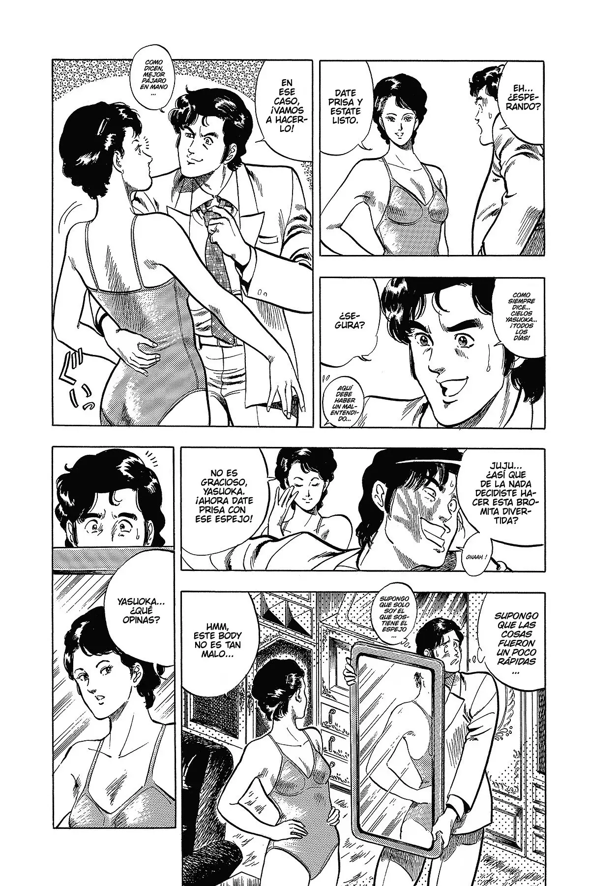 Read Cat's Eye ES Manga Online