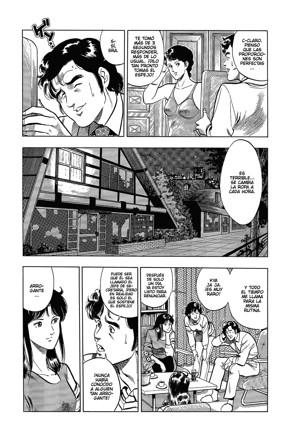 Read Cat's Eye ES Manga Online