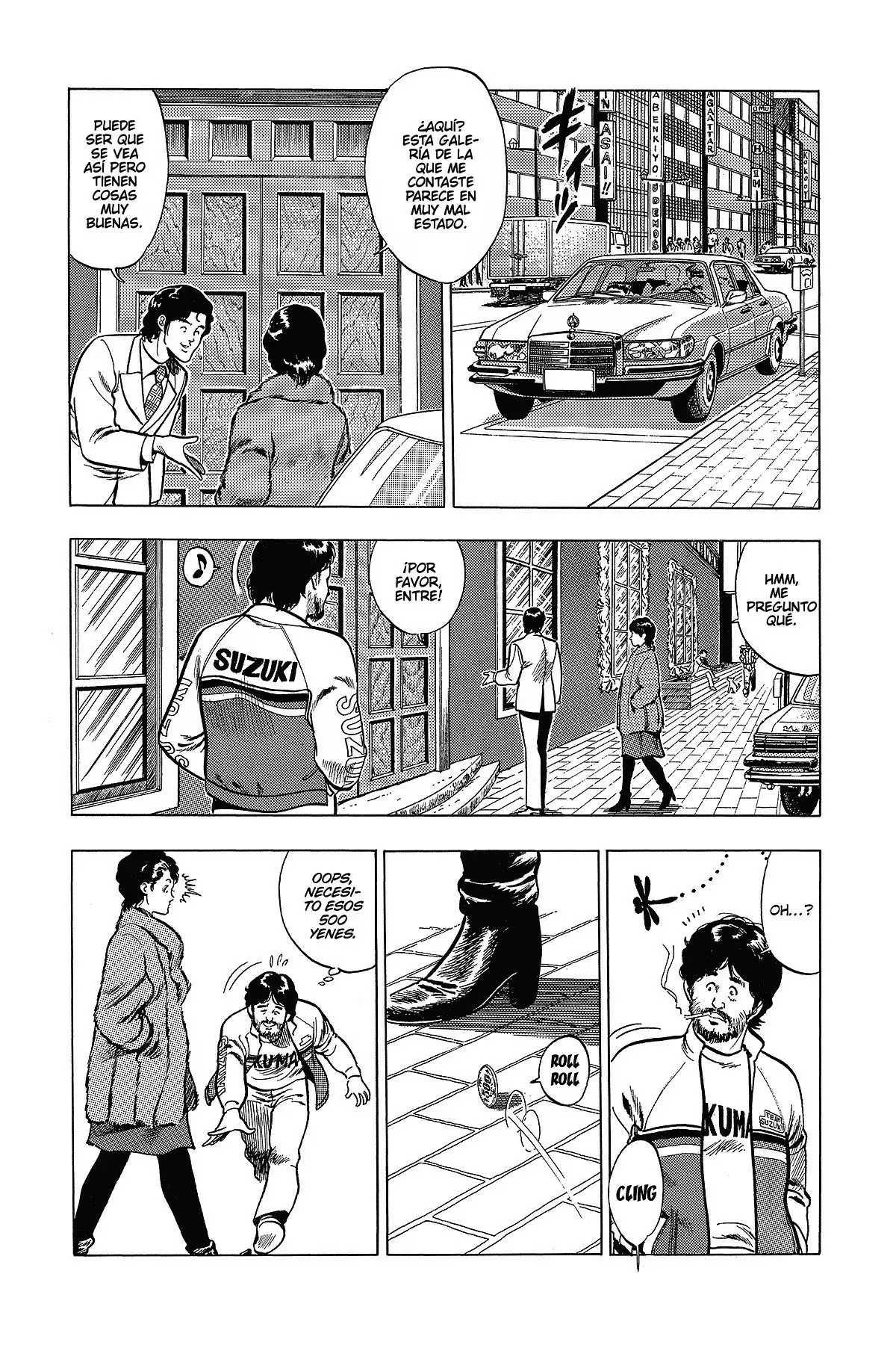 Read Cat's Eye ES Manga Online