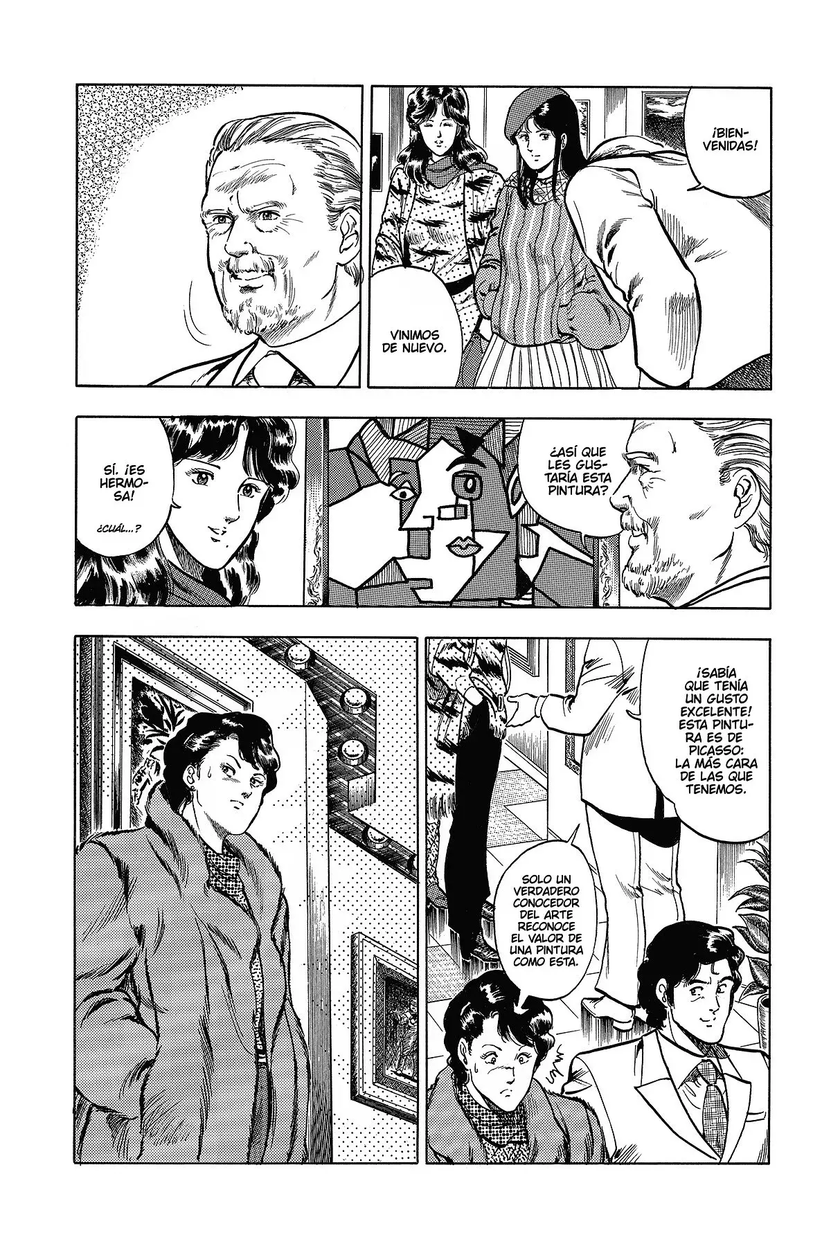 Read Cat's Eye ES Manga Online