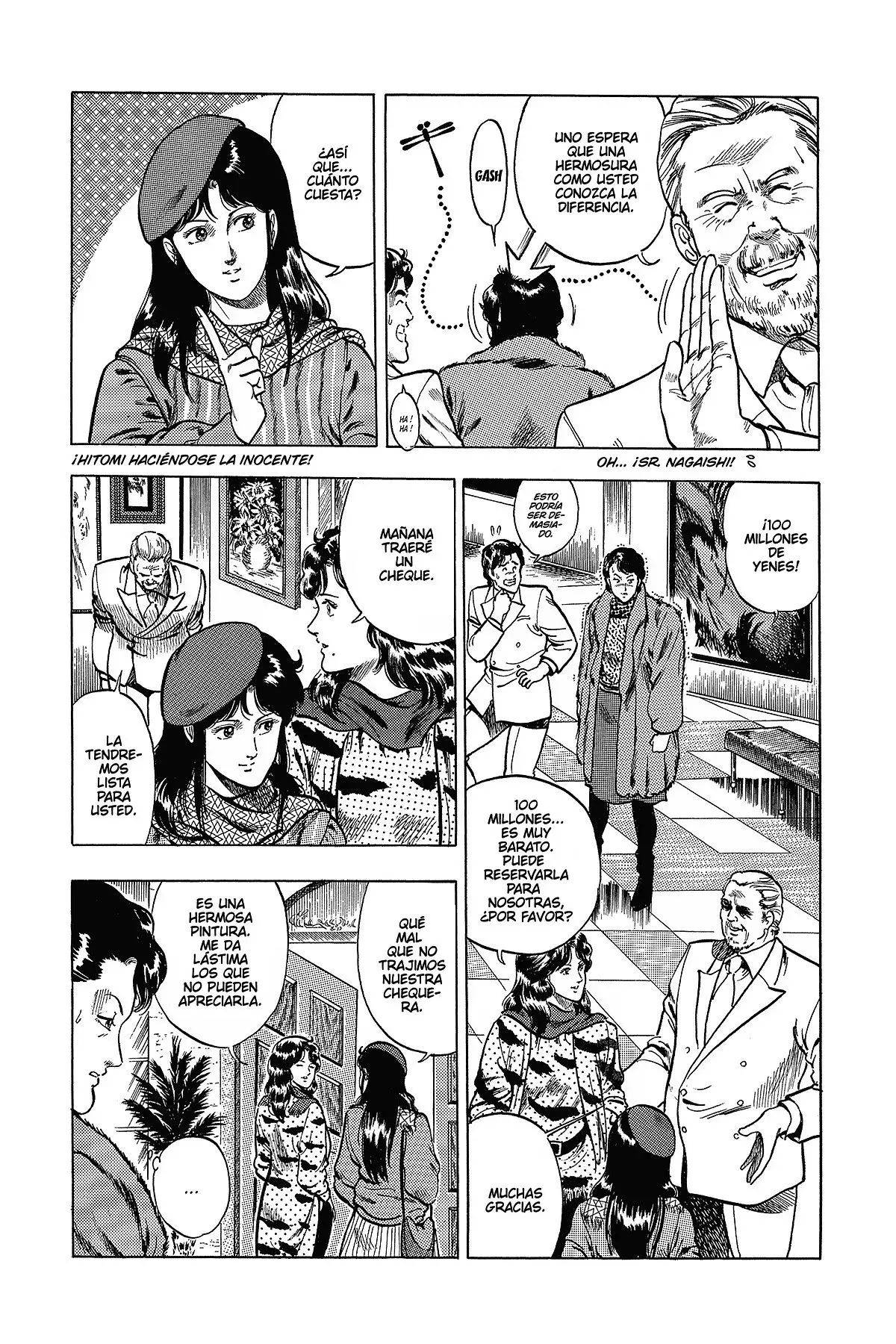 Read Cat's Eye ES Manga Online