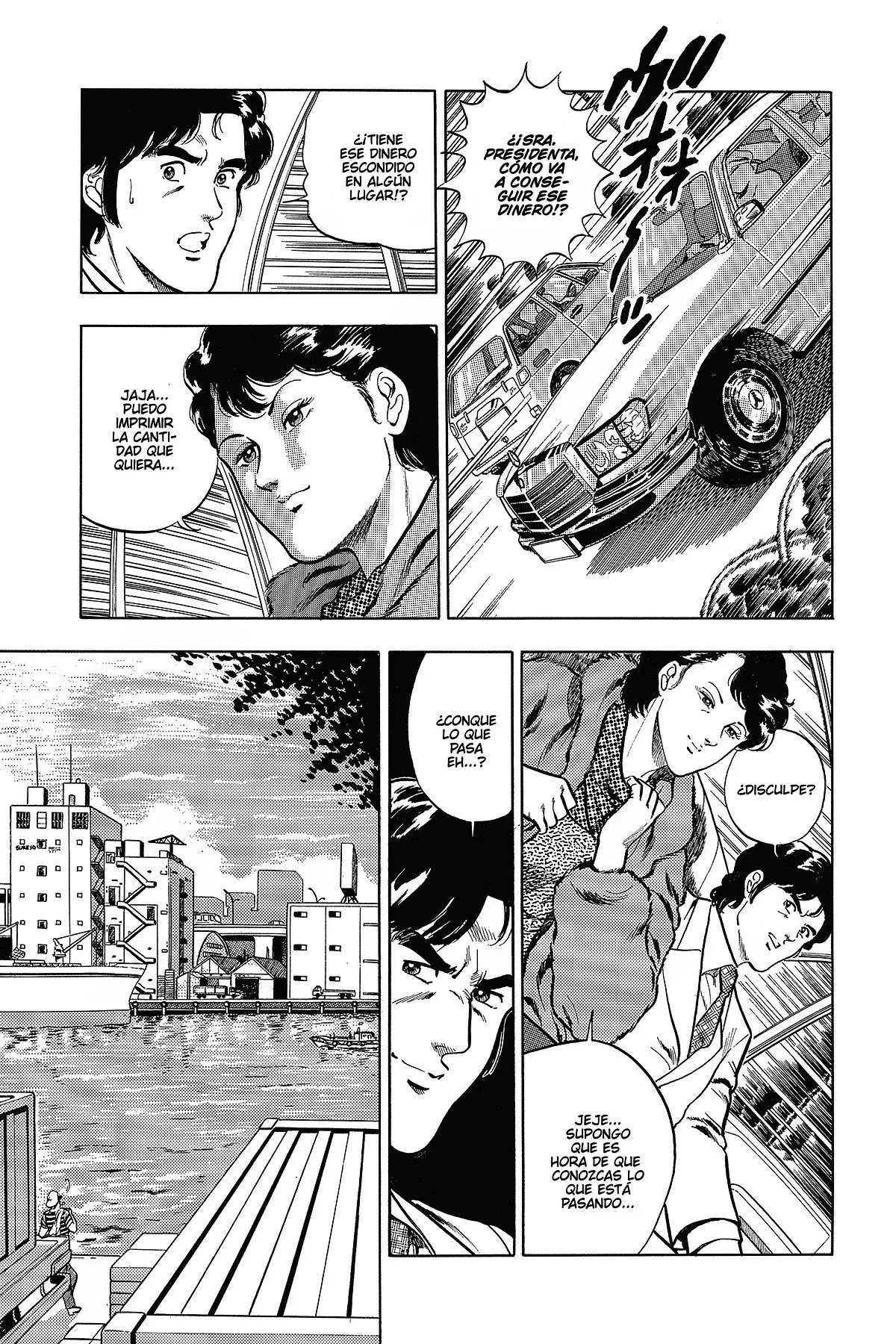 Read Cat's Eye ES Manga Online