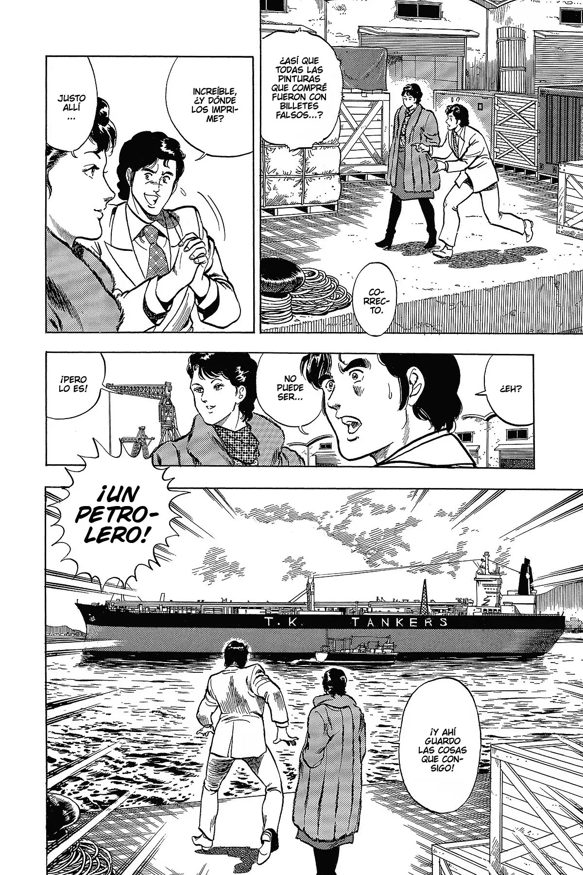 Read Cat's Eye ES Manga Online