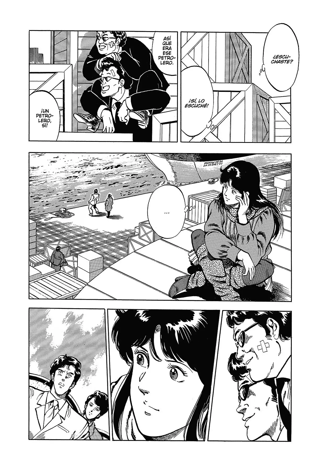 Read Cat's Eye ES Manga Online