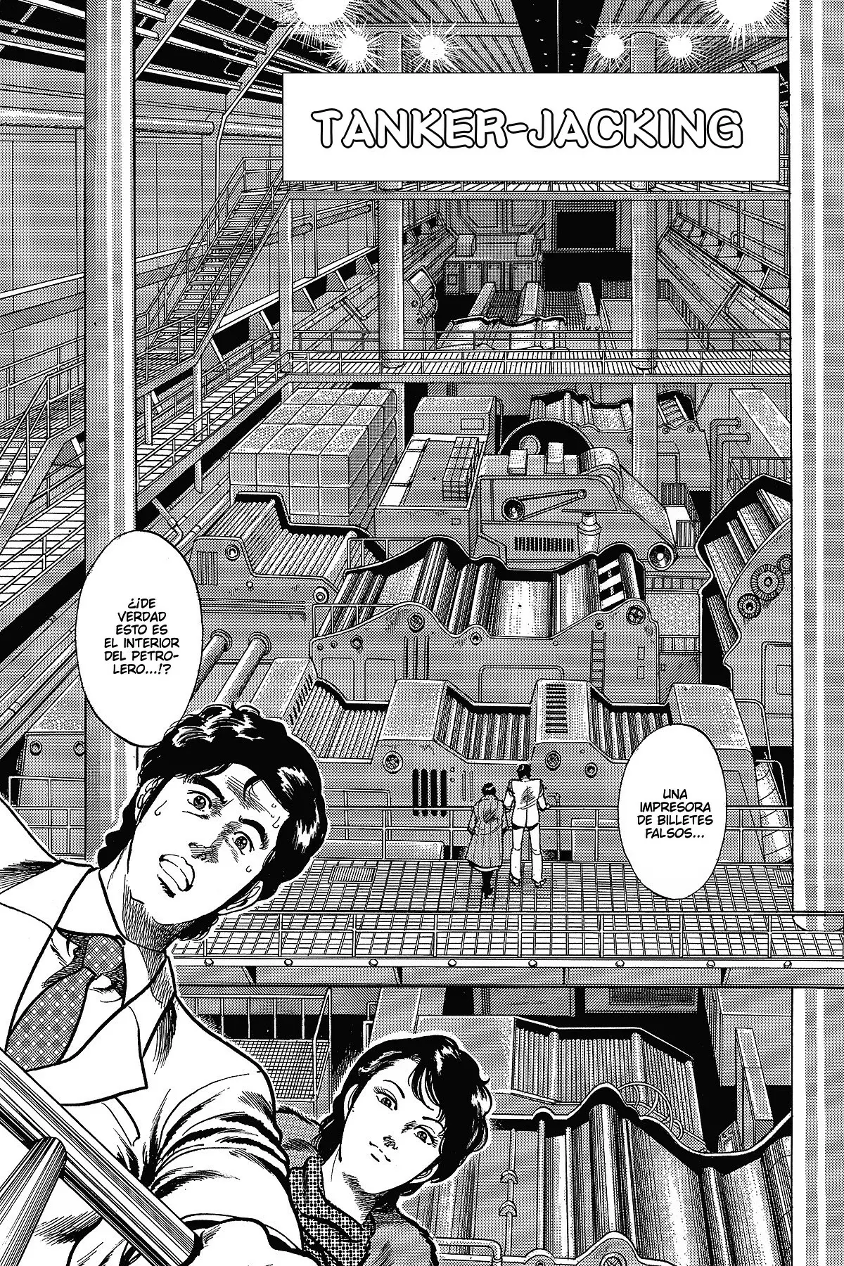 Read Cat's Eye ES Manga Online