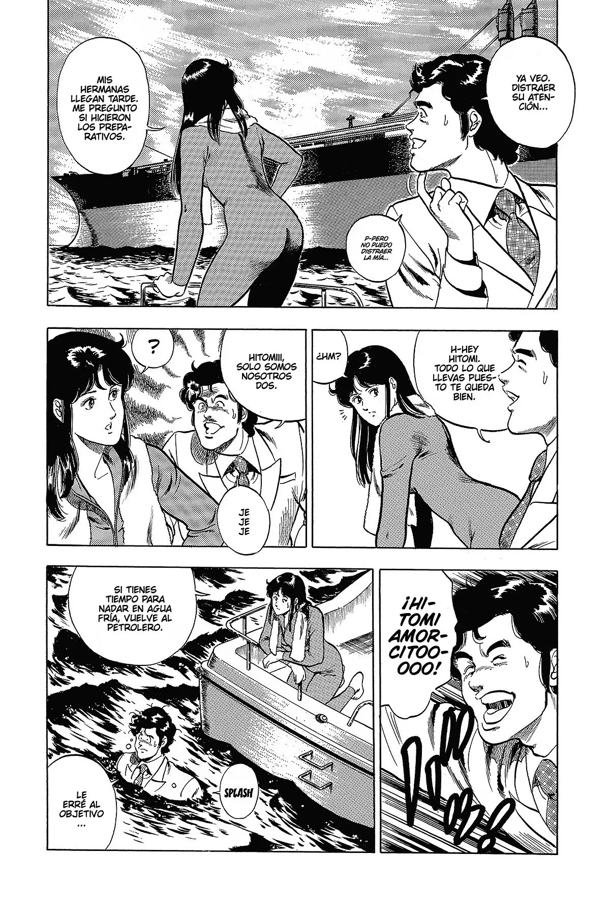 Read Cat's Eye ES Manga Online