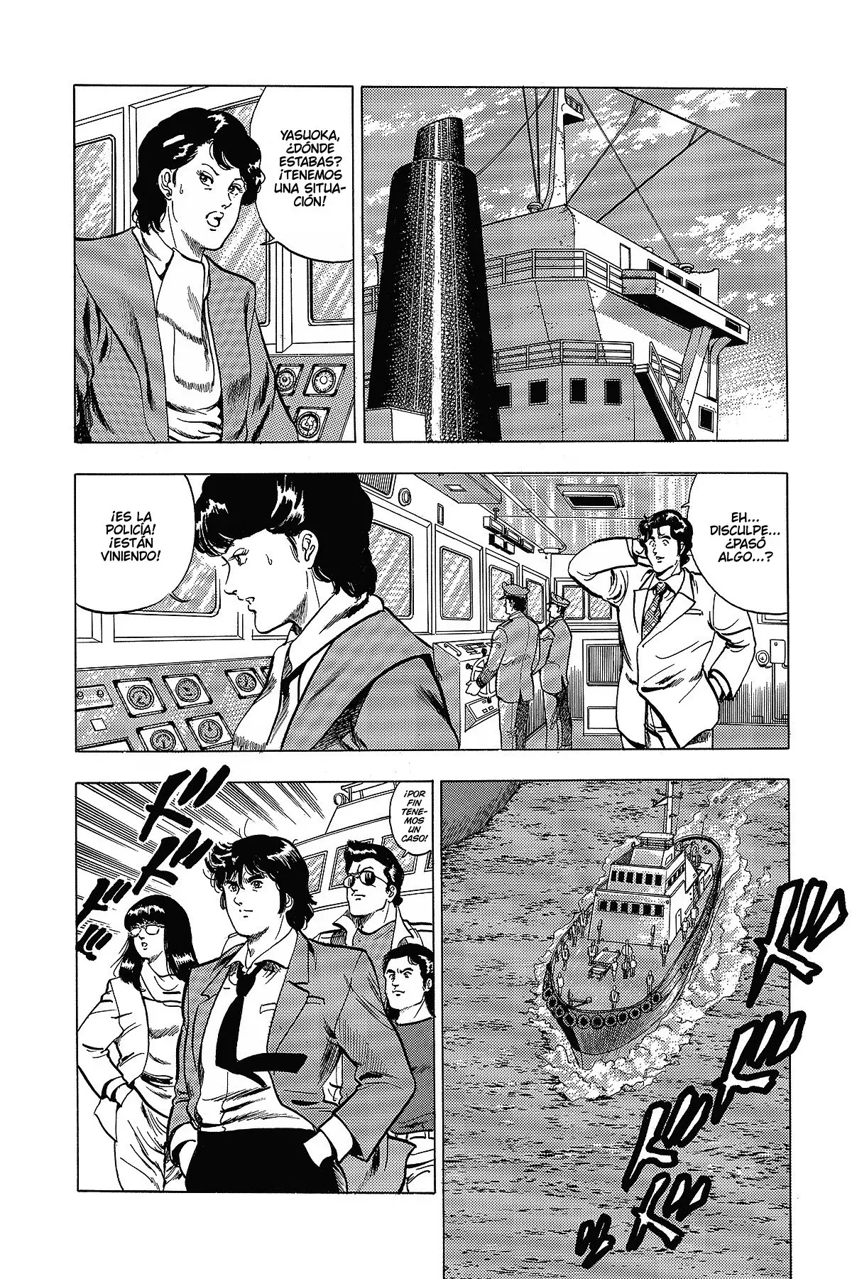 Read Cat's Eye ES Manga Online