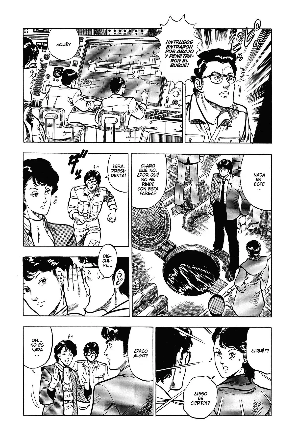 Read Cat's Eye ES Manga Online