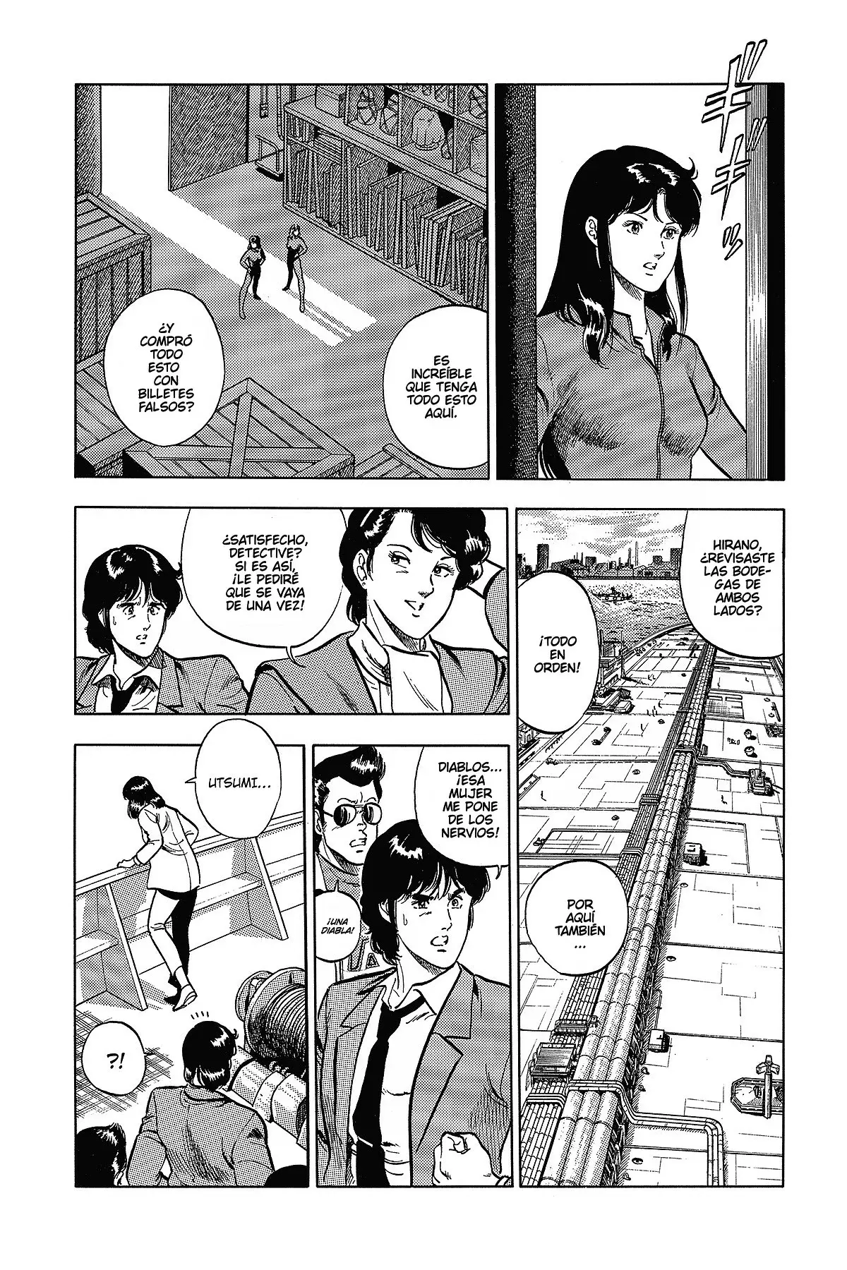 Read Cat's Eye ES Manga Online