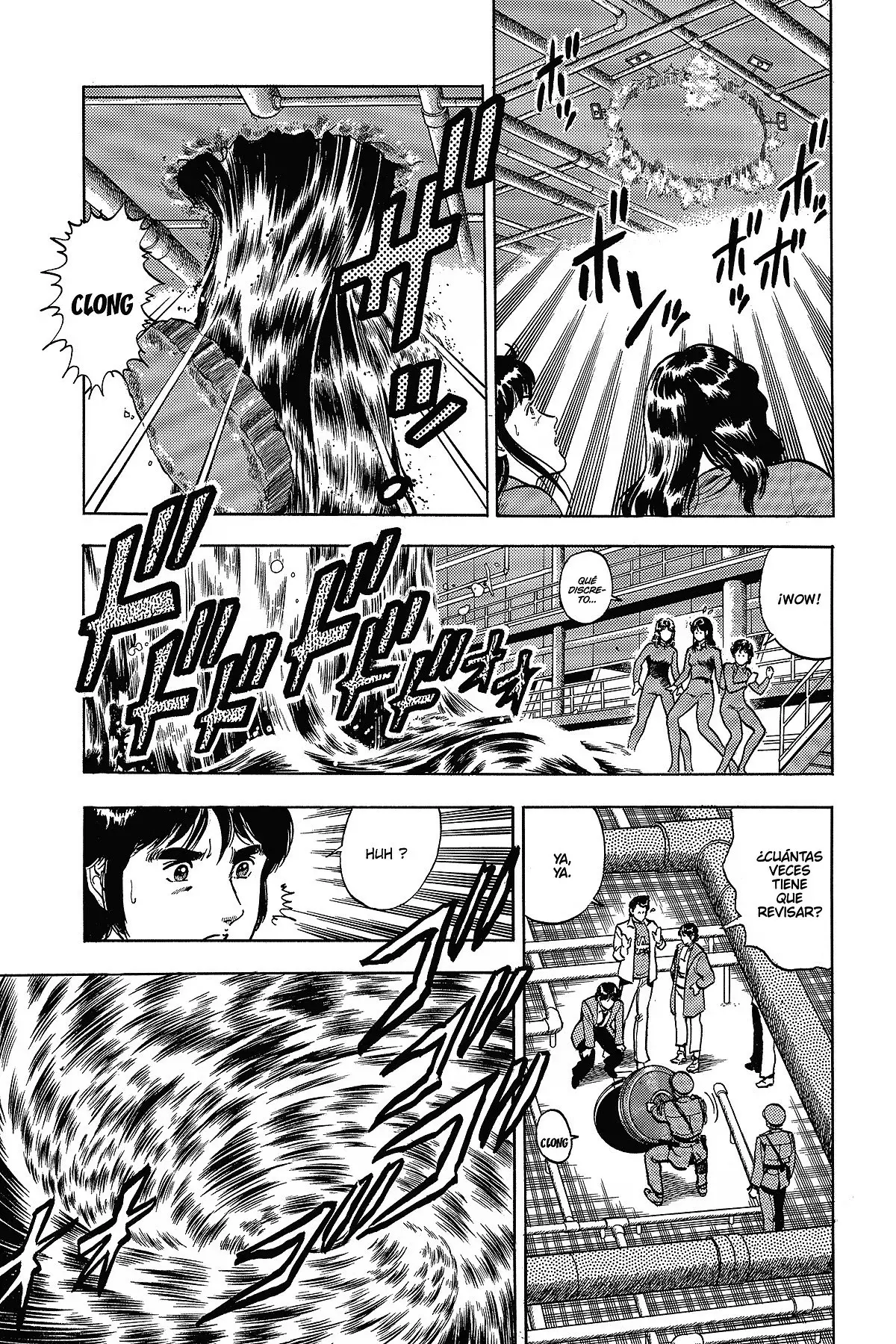 Read Cat's Eye ES Manga Online