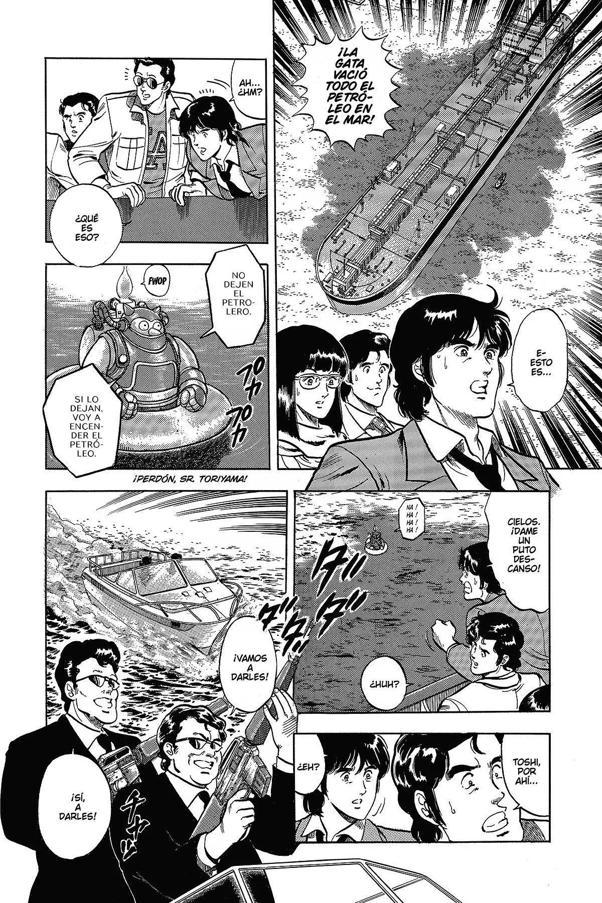 Read Cat's Eye ES Manga Online