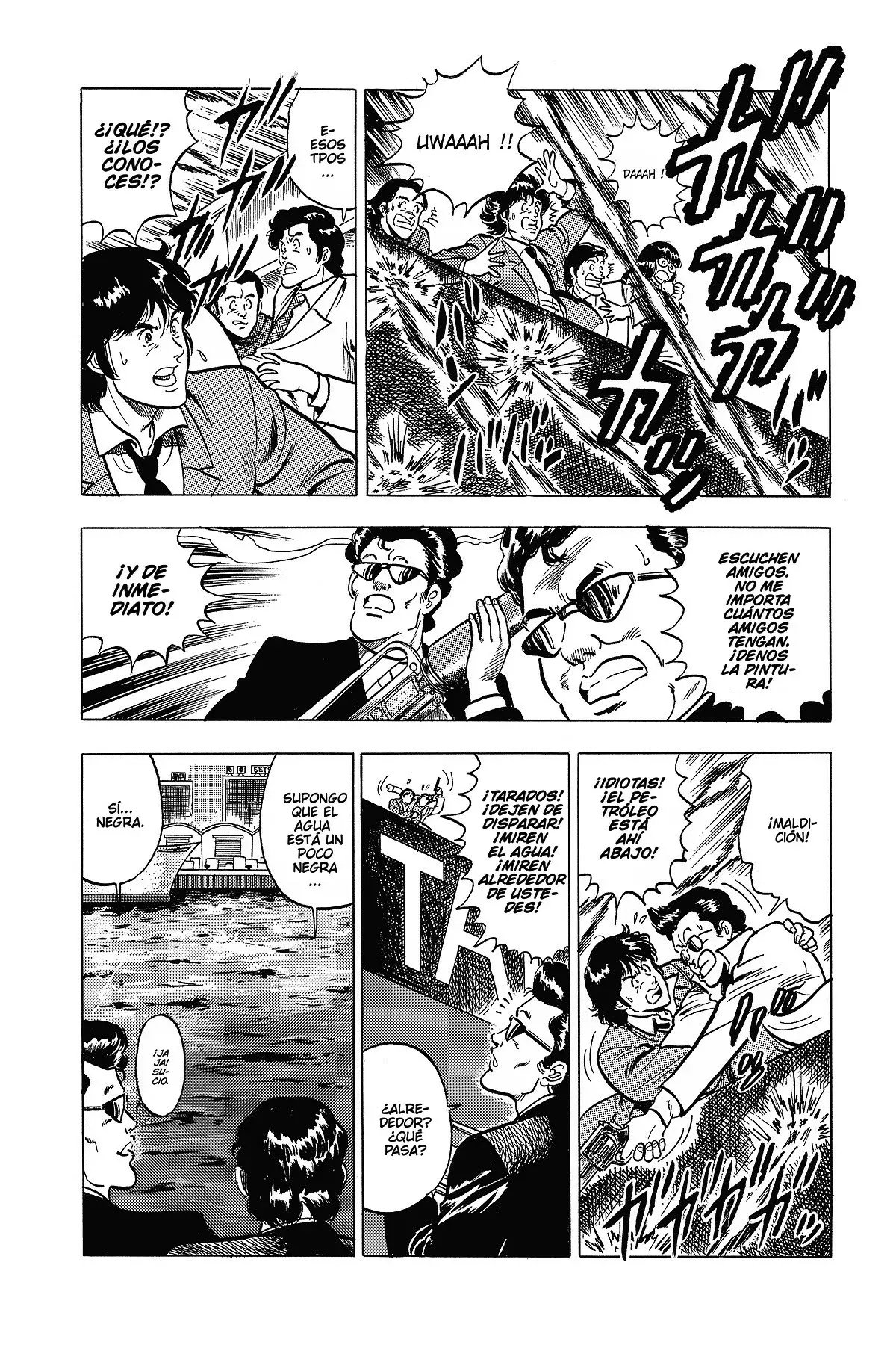 Read Cat's Eye ES Manga Online