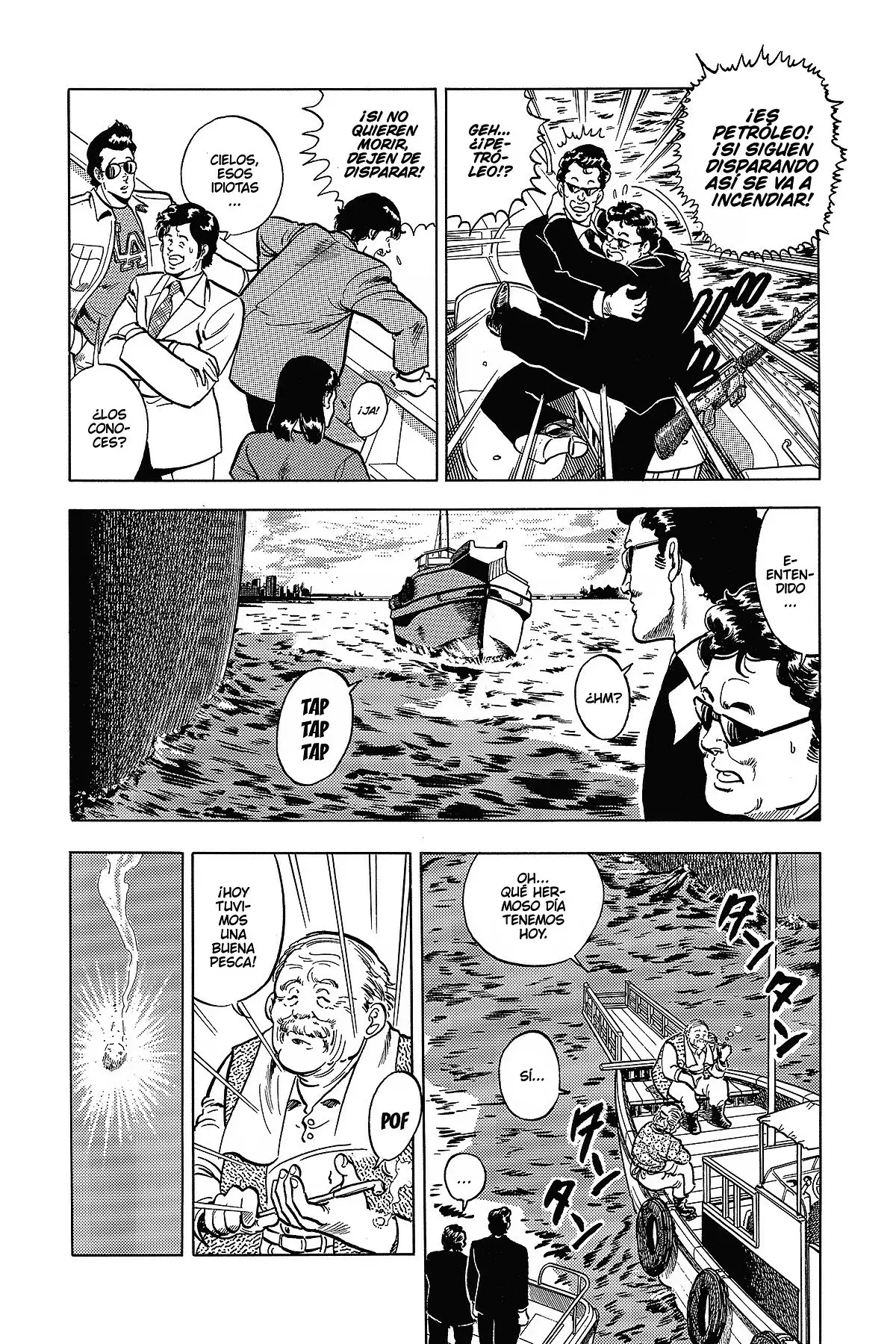 Read Cat's Eye ES Manga Online