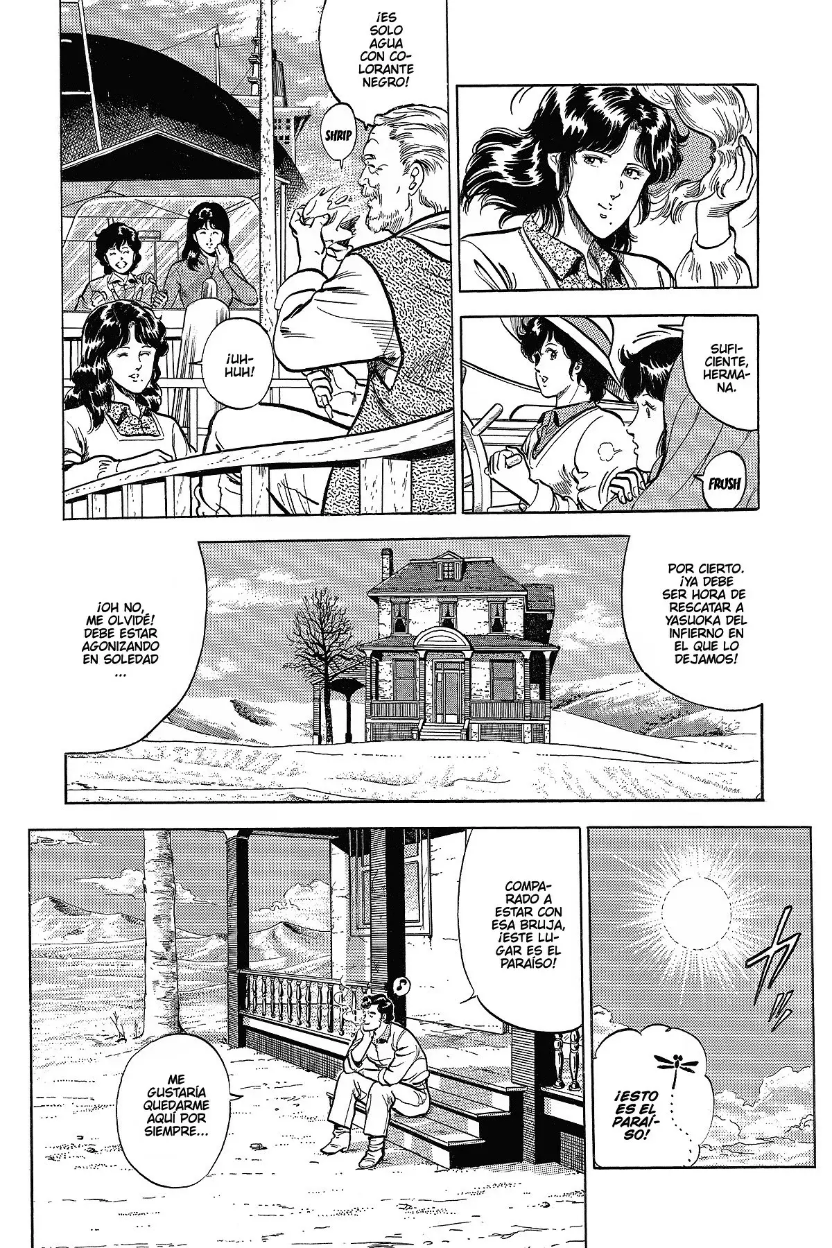 Read Cat's Eye ES Manga Online