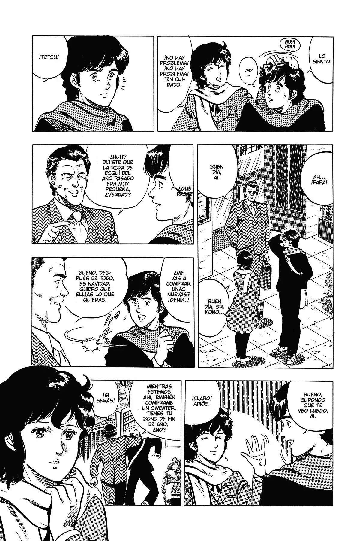 Read Cat's Eye ES Manga Online