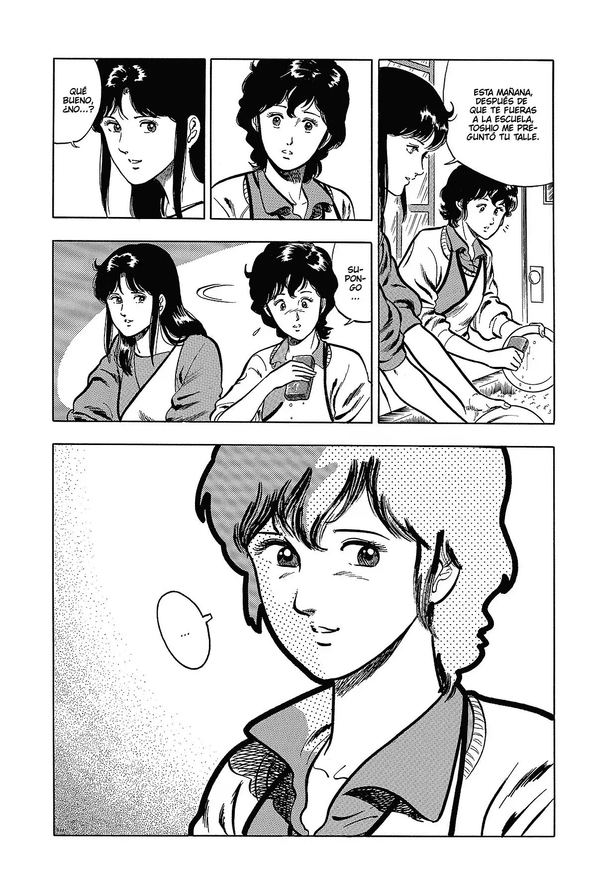 Read Cat's Eye ES Manga Online