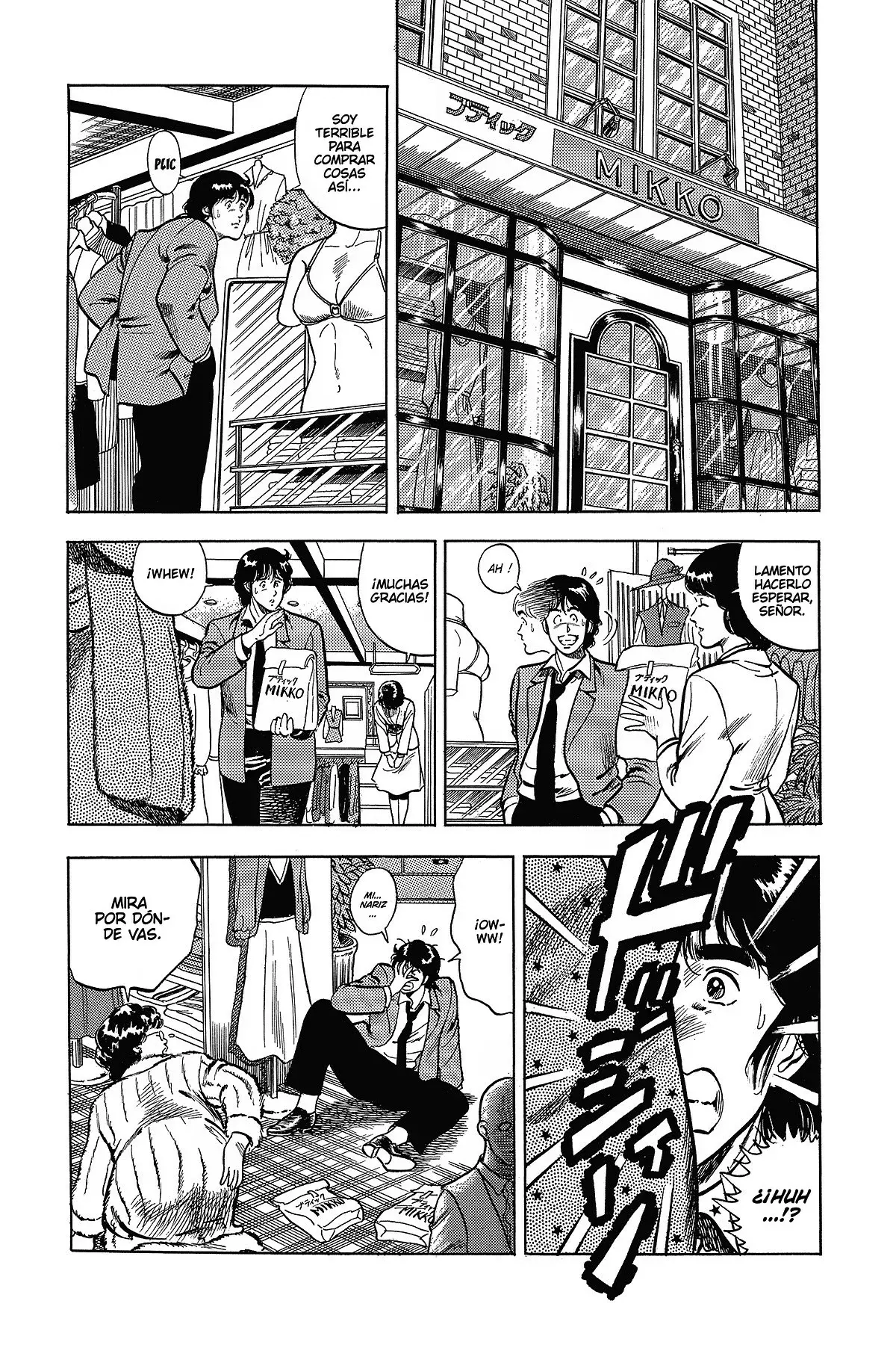 Read Cat's Eye ES Manga Online