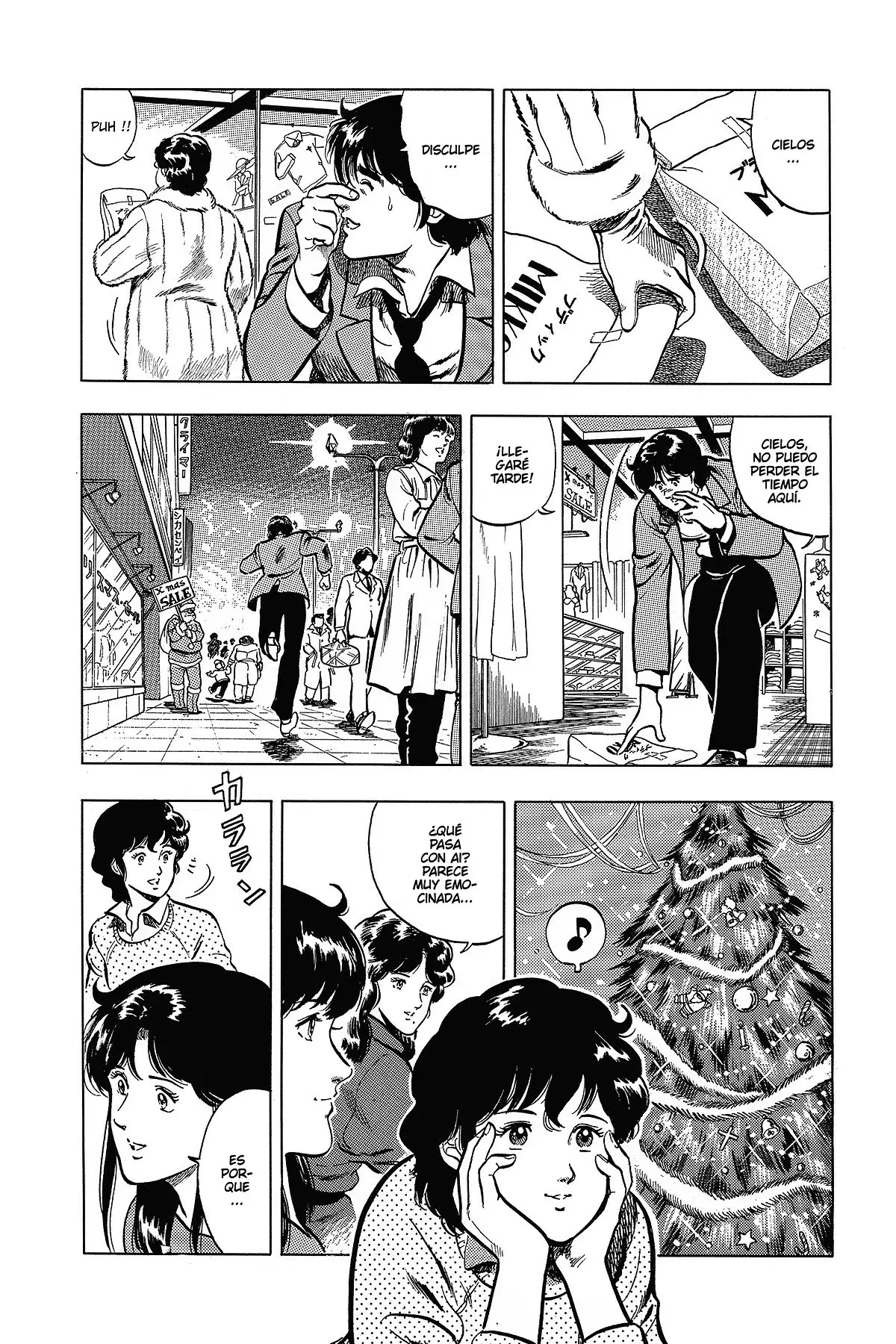 Read Cat's Eye ES Manga Online