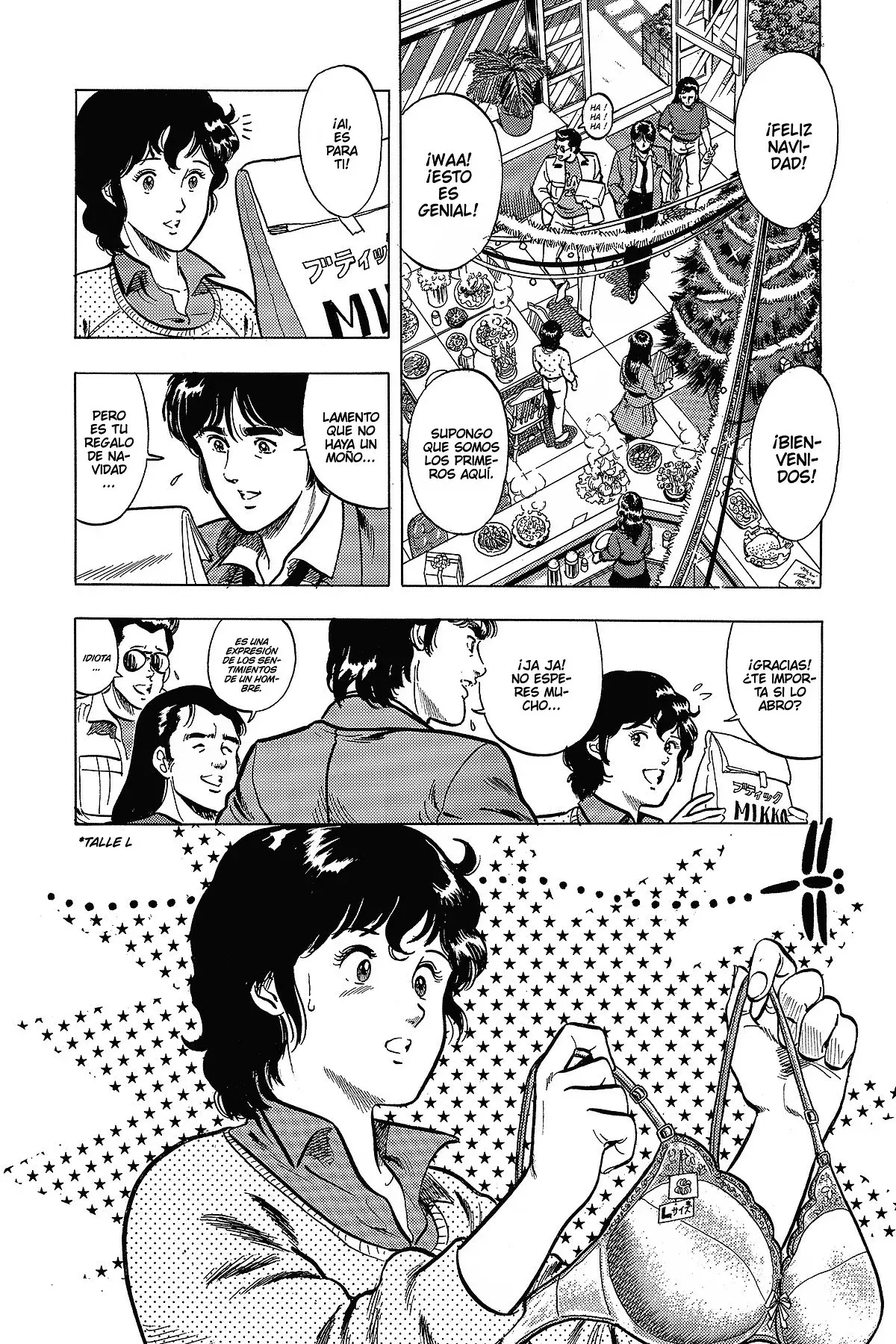 Read Cat's Eye ES Manga Online