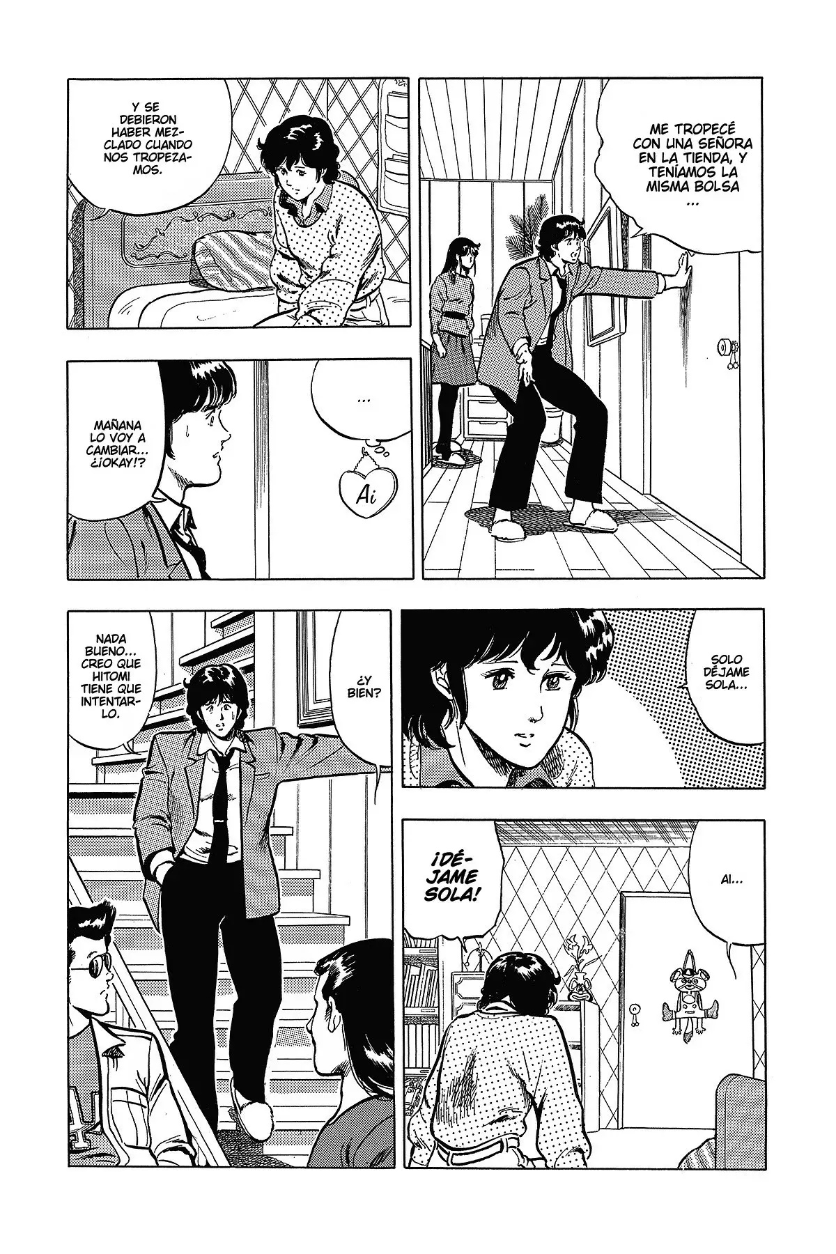 Read Cat's Eye ES Manga Online