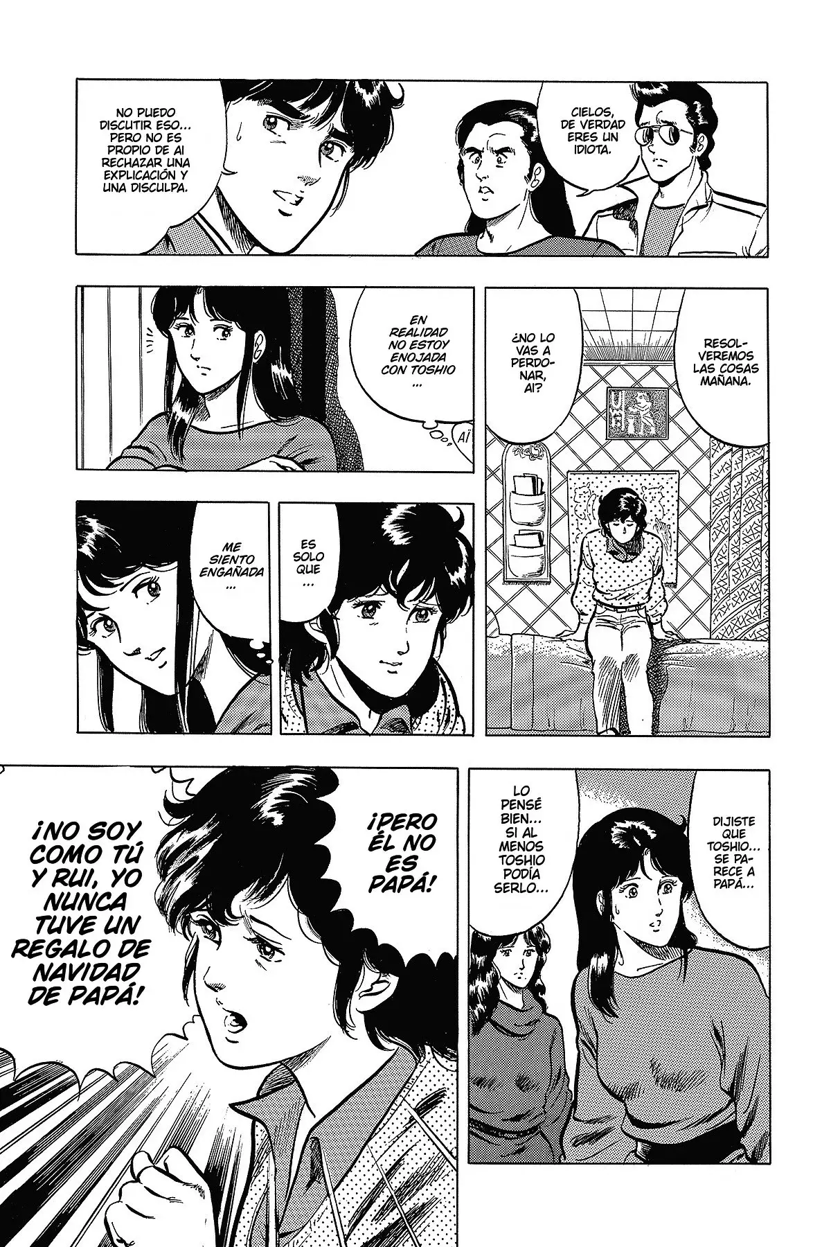 Read Cat's Eye ES Manga Online