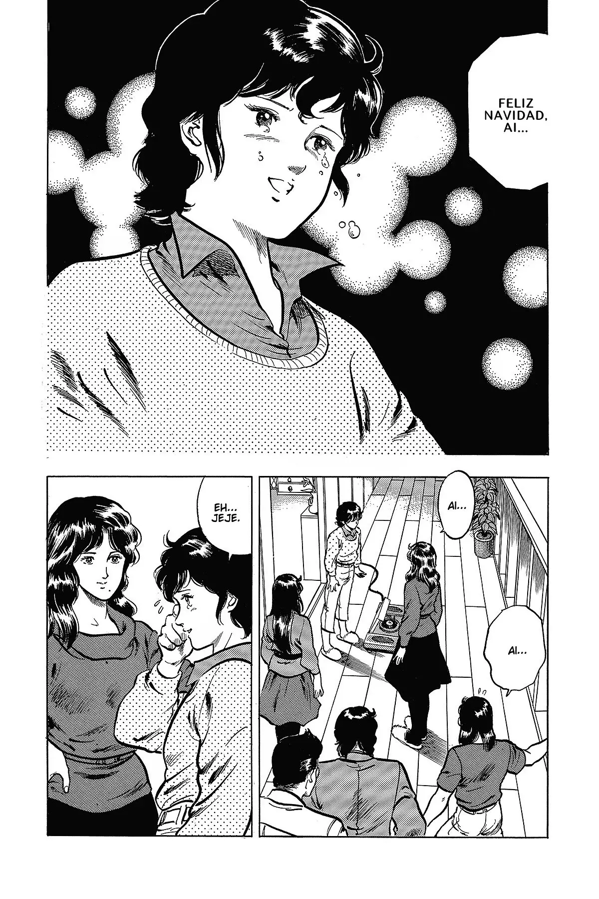 Read Cat's Eye ES Manga Online