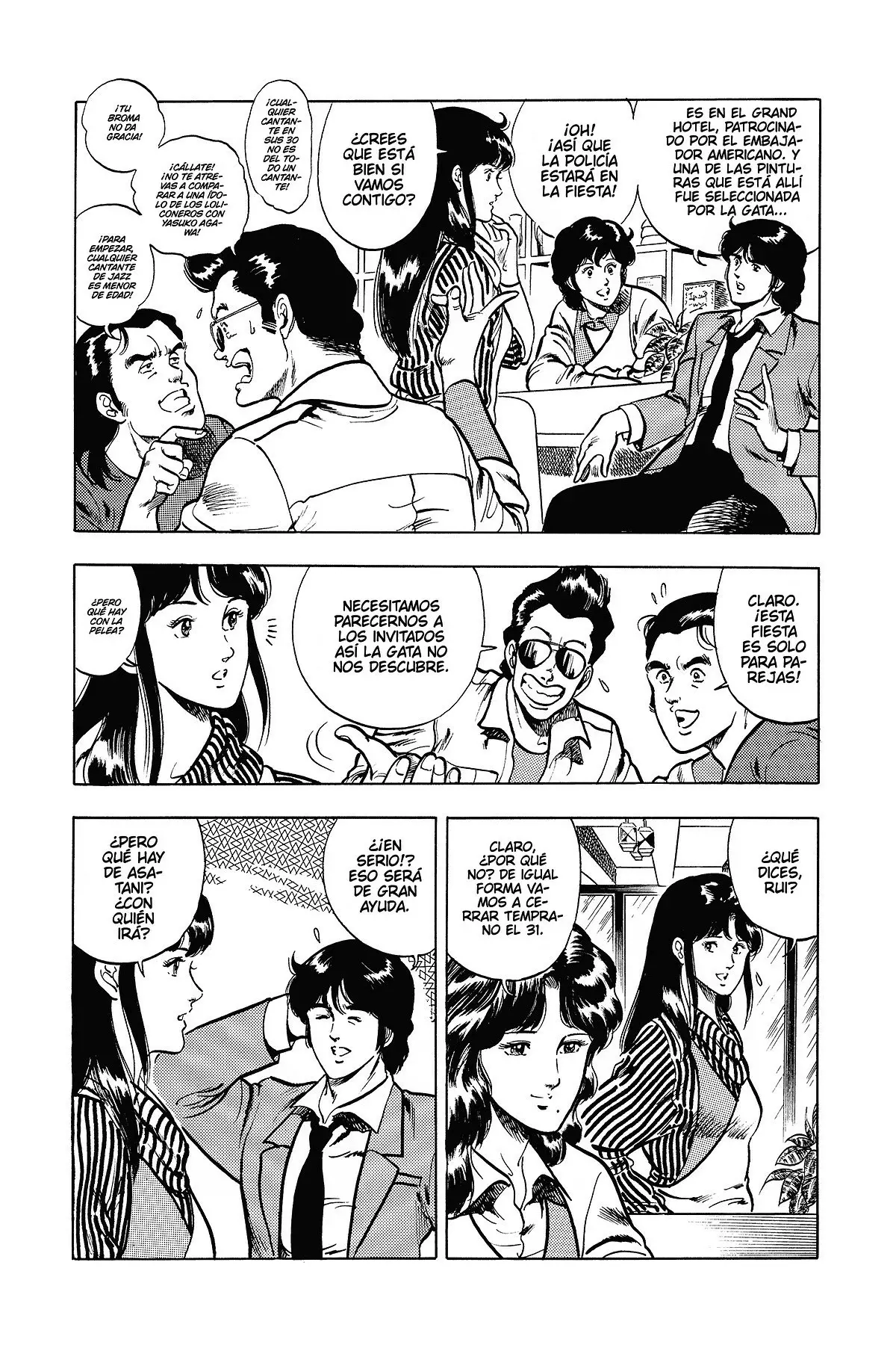 Read Cat's Eye ES Manga Online