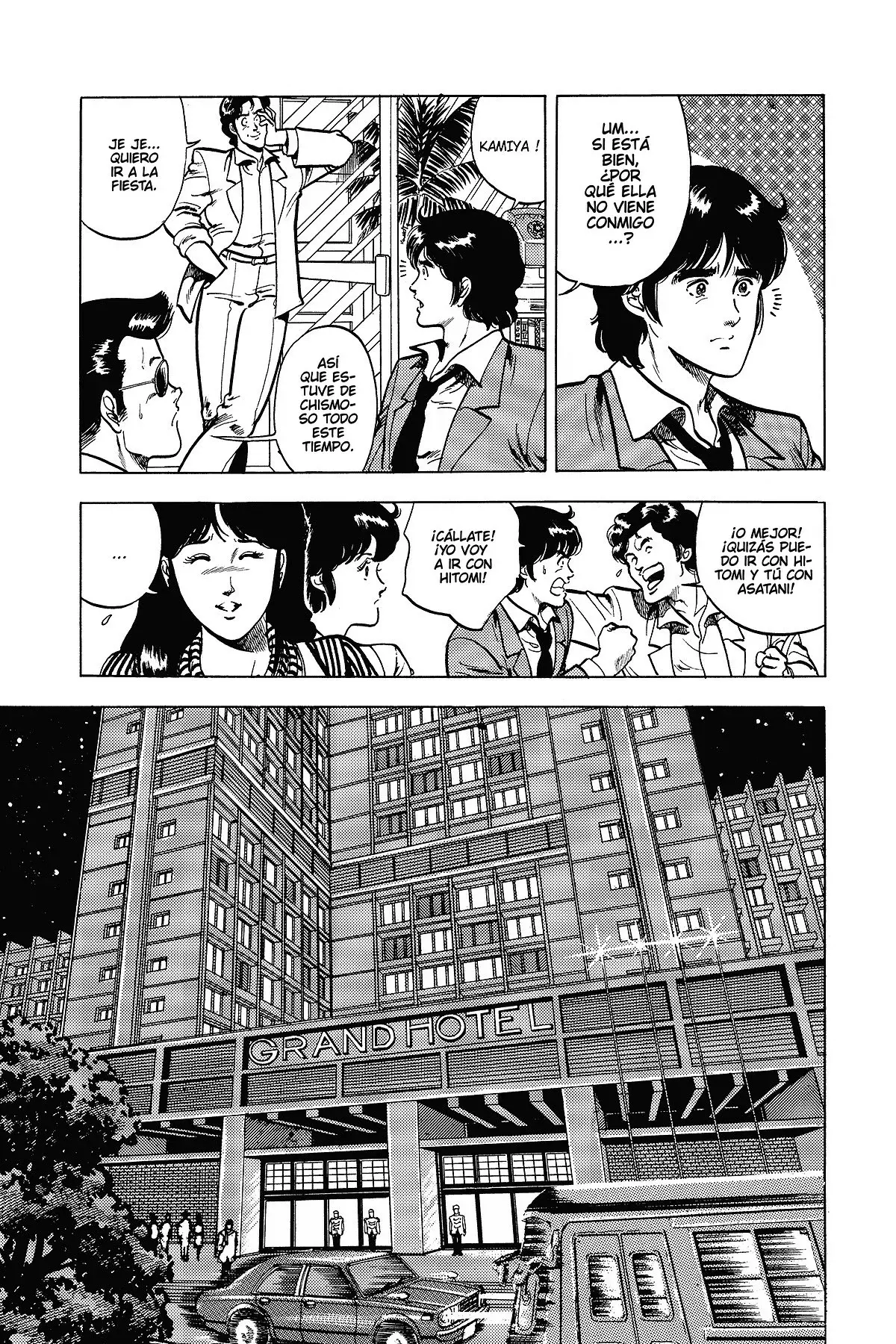 Read Cat's Eye ES Manga Online