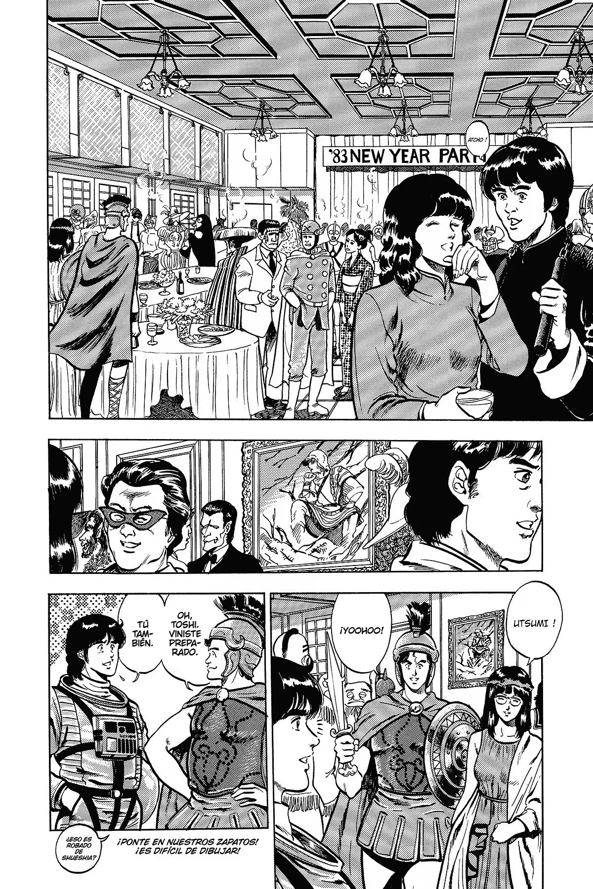 Read Cat's Eye ES Manga Online