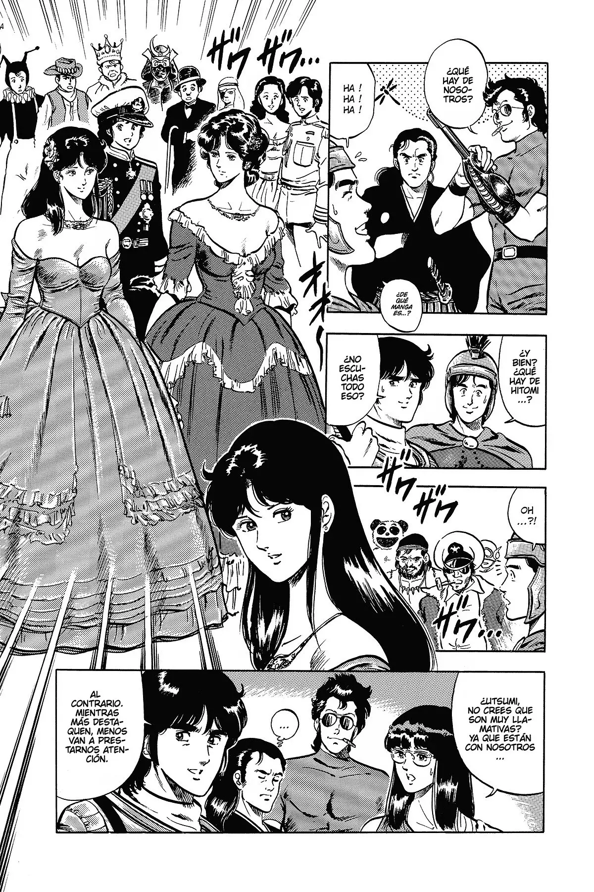 Read Cat's Eye ES Manga Online