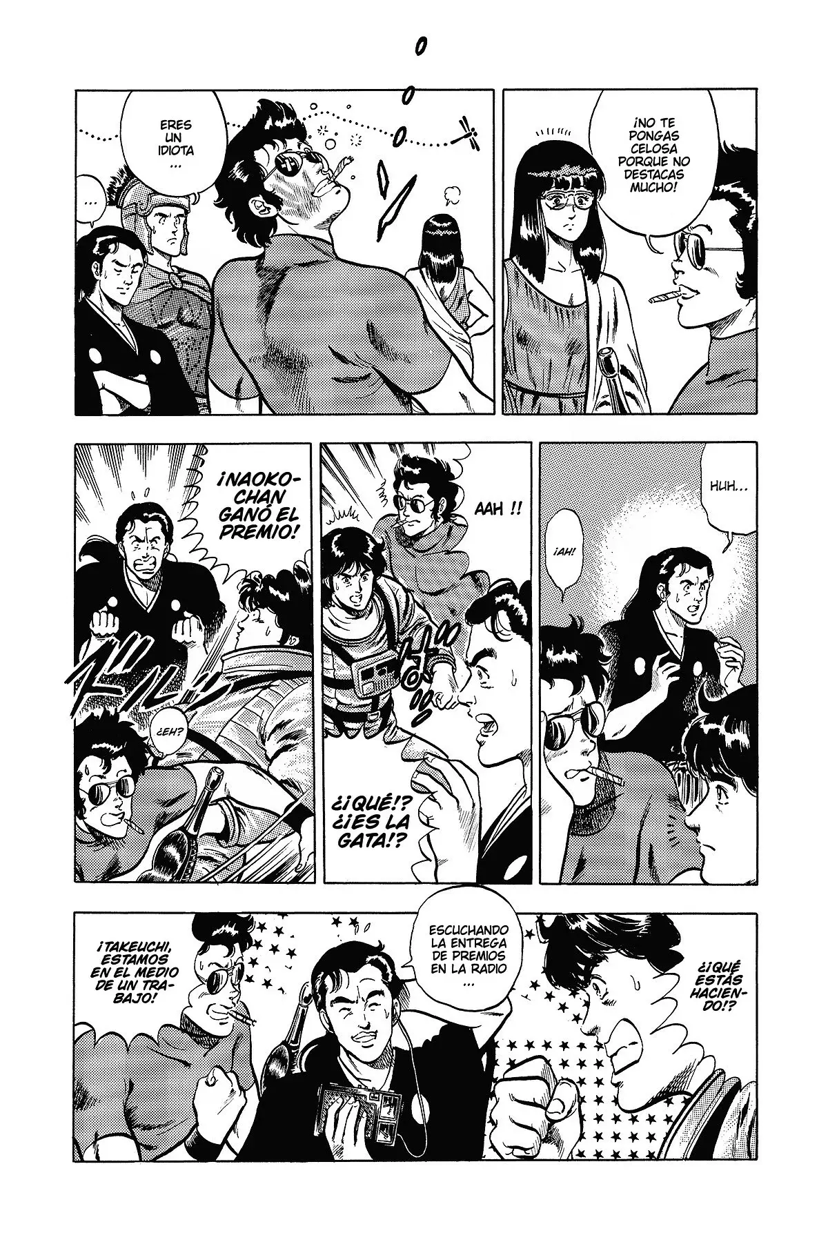 Read Cat's Eye ES Manga Online