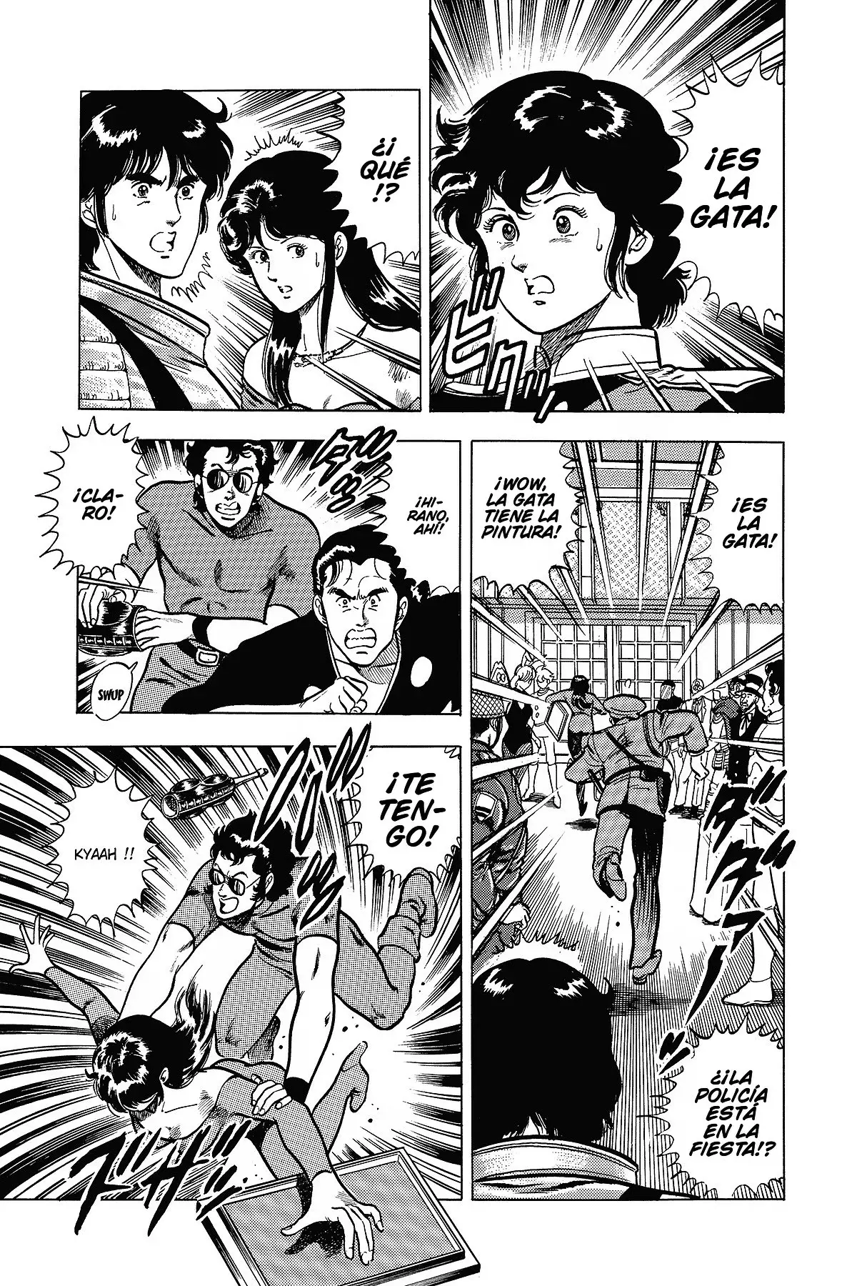 Read Cat's Eye ES Manga Online