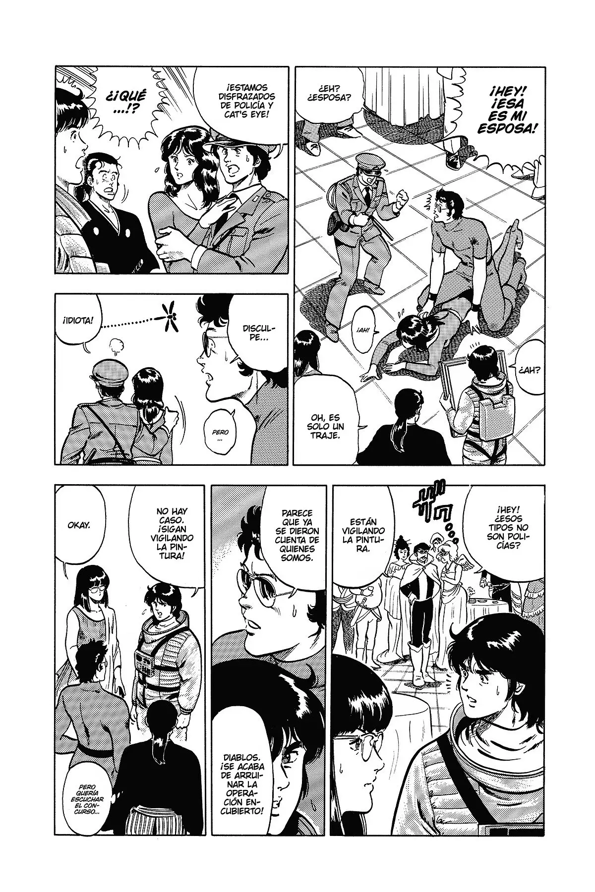 Read Cat's Eye ES Manga Online