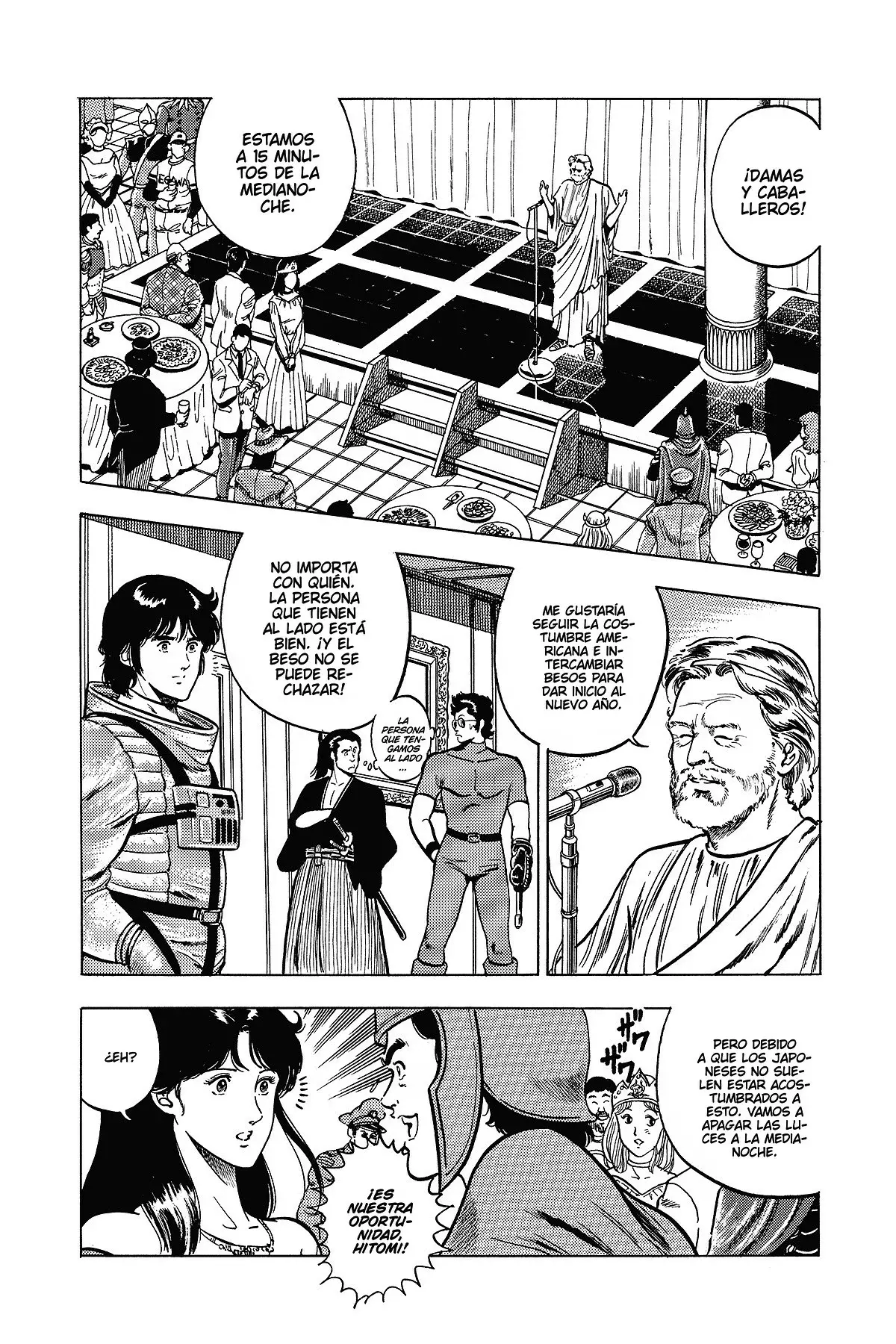 Read Cat's Eye ES Manga Online