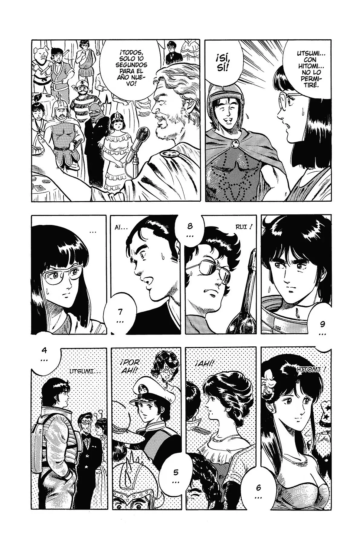 Read Cat's Eye ES Manga Online