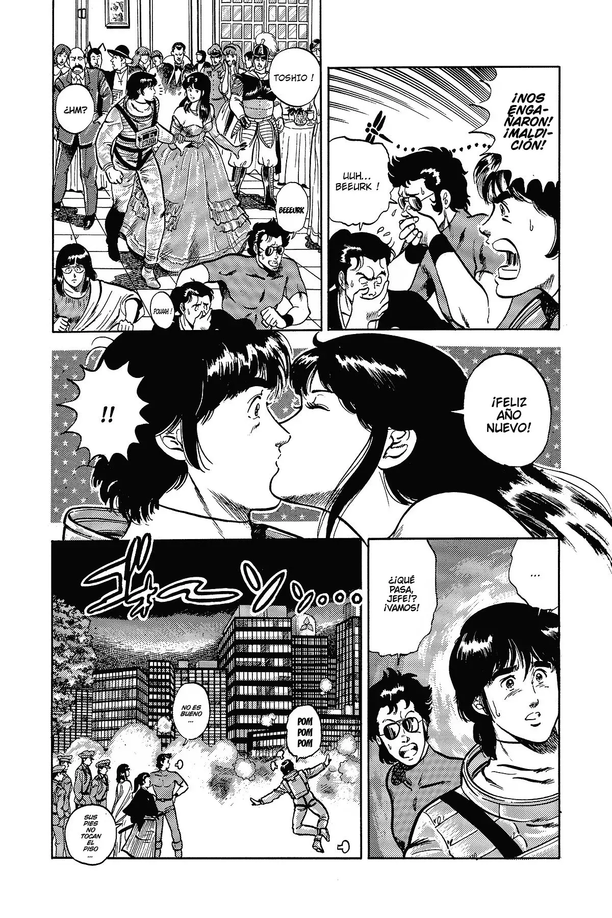 Read Cat's Eye ES Manga Online