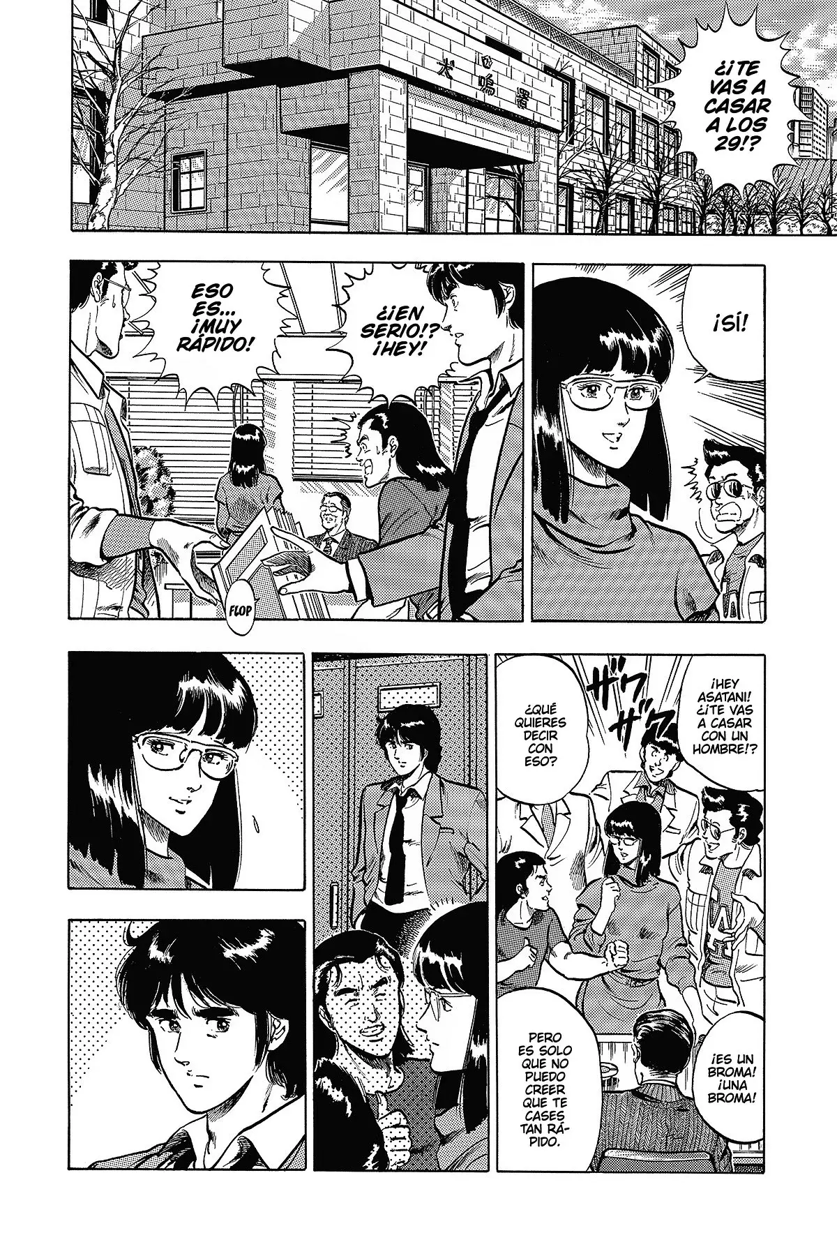 Read Cat's Eye ES Manga Online