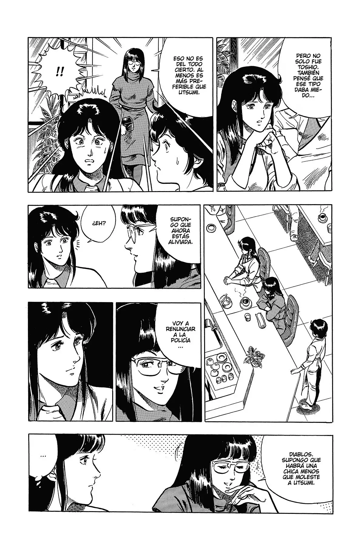 Read Cat's Eye ES Manga Online