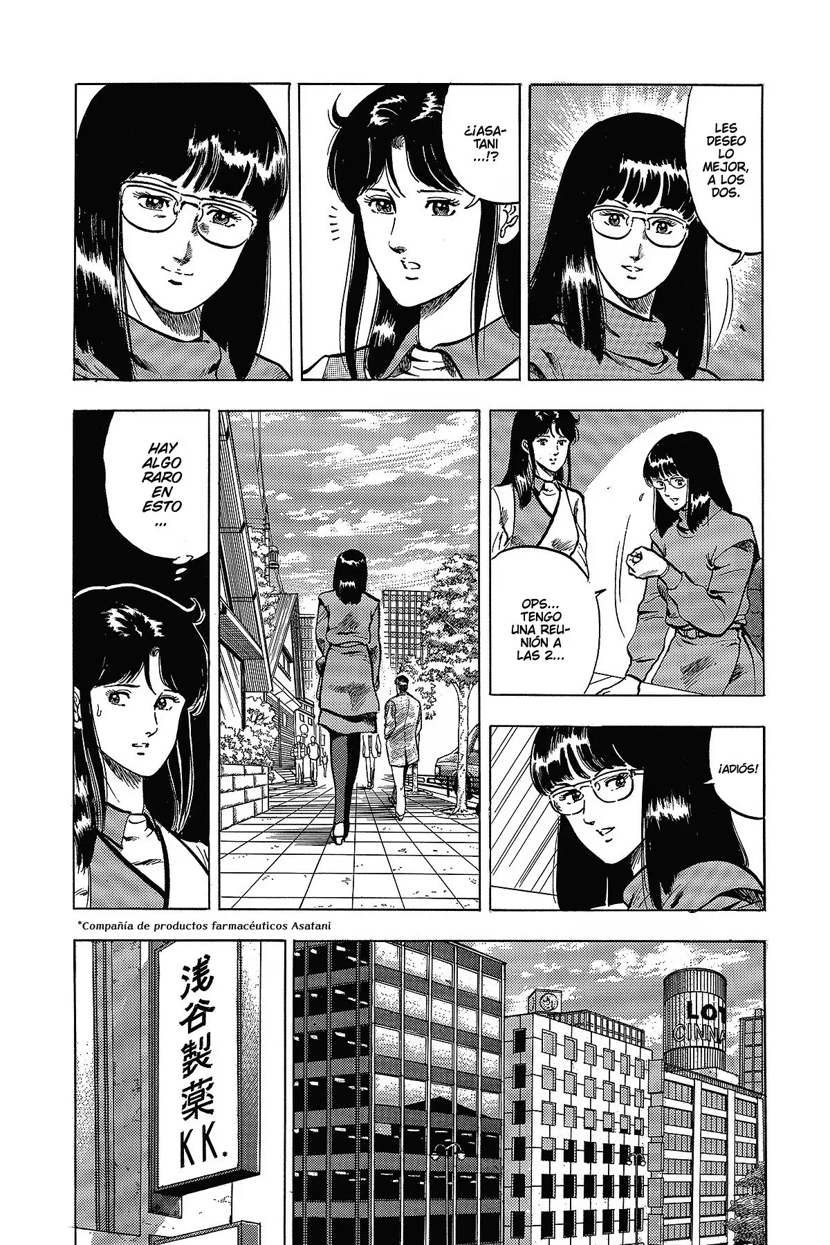 Read Cat's Eye ES Manga Online